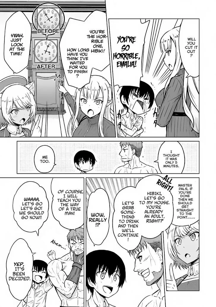 Saikyou no Shokugyou wa Yuusha demo Kenja demo Naku Kanteishi (Kari) Rashii desu yo? Chapter 3 — Page 30