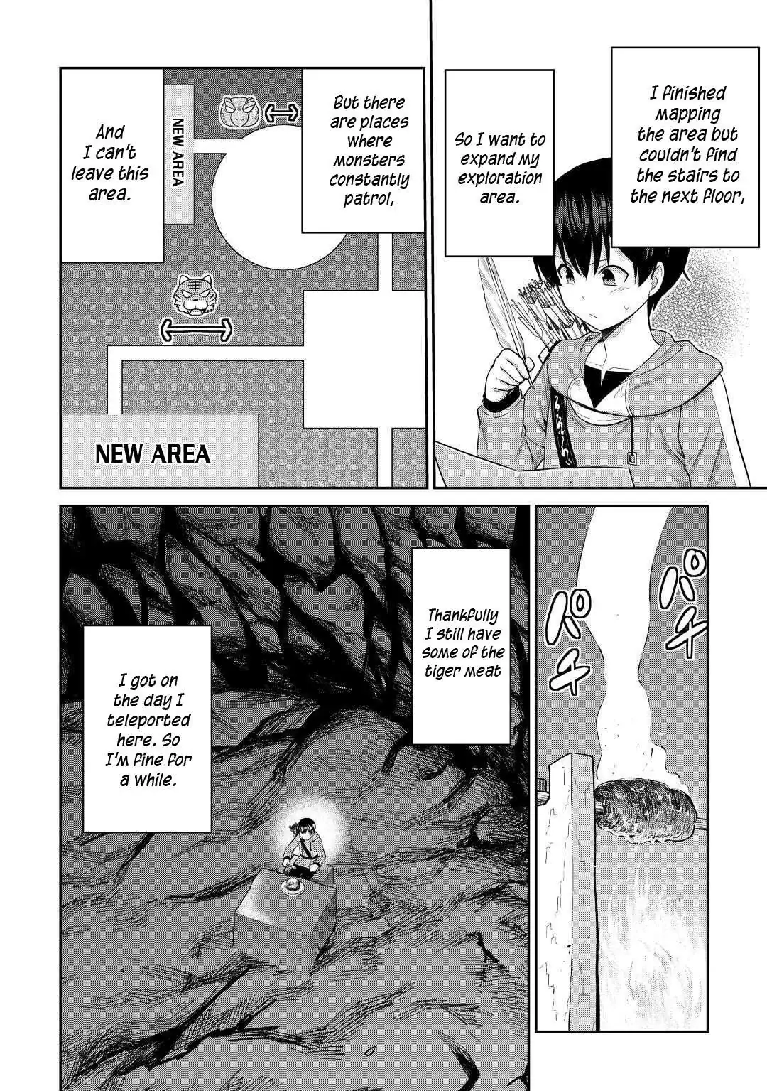 Saikyou no Shokugyou wa Yuusha demo Kenja demo Naku Kanteishi (Kari) Rashii desu yo? Chapter 30 — Page 5