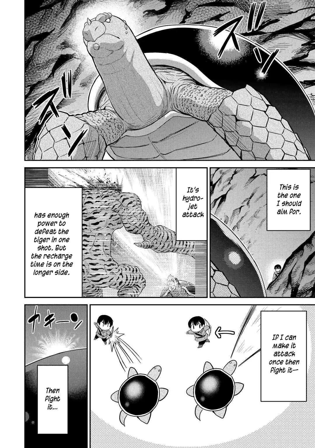 Saikyou no Shokugyou wa Yuusha demo Kenja demo Naku Kanteishi (Kari) Rashii desu yo? Chapter 30 — Page 7