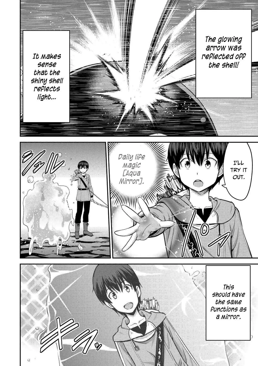 Saikyou no Shokugyou wa Yuusha demo Kenja demo Naku Kanteishi (Kari) Rashii desu yo? Chapter 30 — Page 13