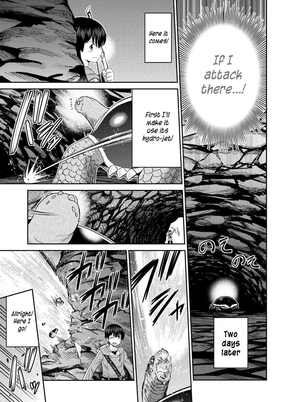 Saikyou no Shokugyou wa Yuusha demo Kenja demo Naku Kanteishi (Kari) Rashii desu yo? Chapter 30 — Page 16