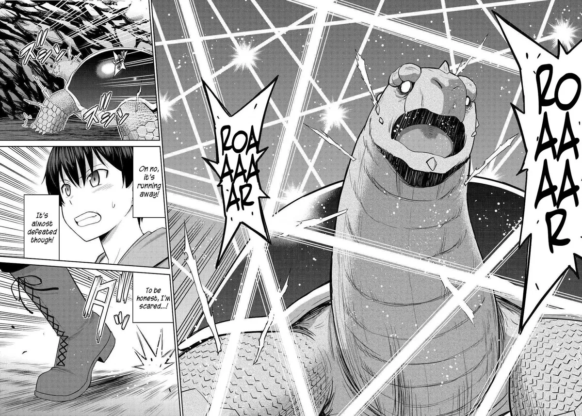 Saikyou no Shokugyou wa Yuusha demo Kenja demo Naku Kanteishi (Kari) Rashii desu yo? Chapter 30 — Page 21