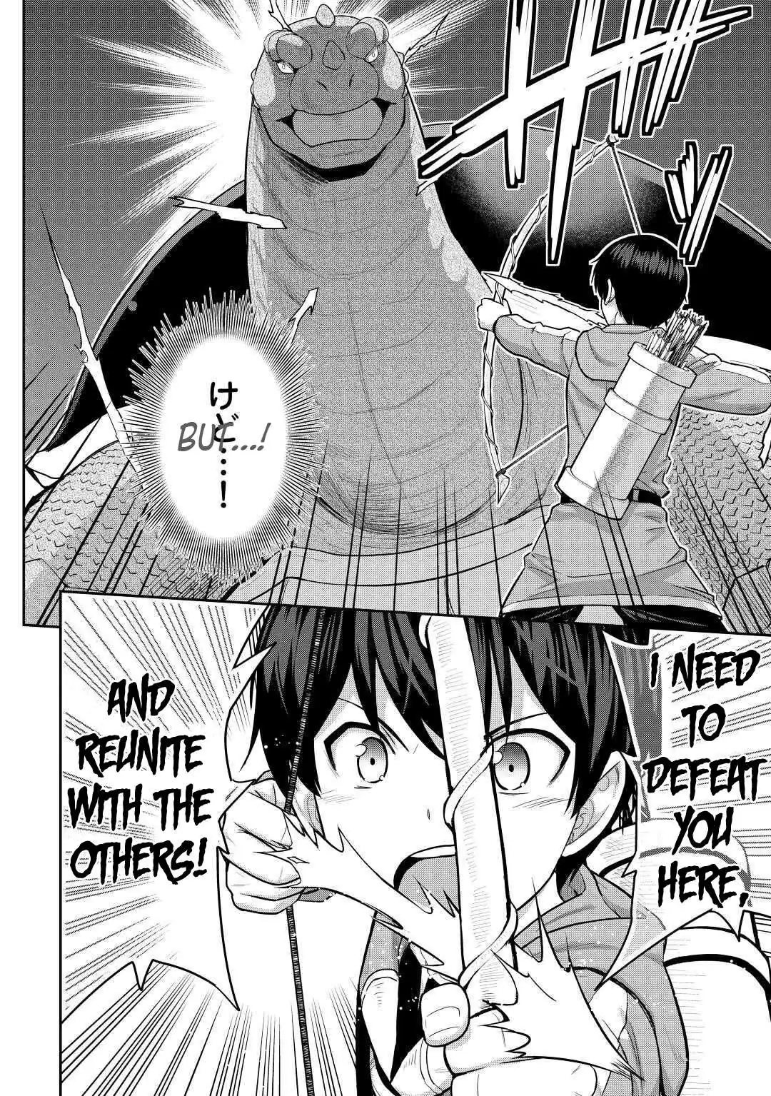 Saikyou no Shokugyou wa Yuusha demo Kenja demo Naku Kanteishi (Kari) Rashii desu yo? Chapter 30 — Page 22
