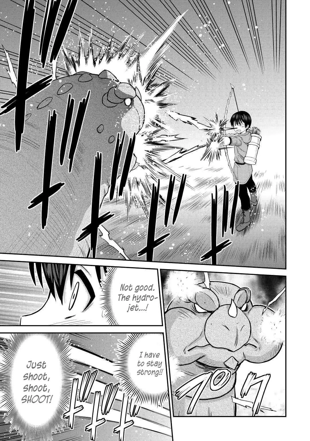 Saikyou no Shokugyou wa Yuusha demo Kenja demo Naku Kanteishi (Kari) Rashii desu yo? Chapter 30 — Page 23