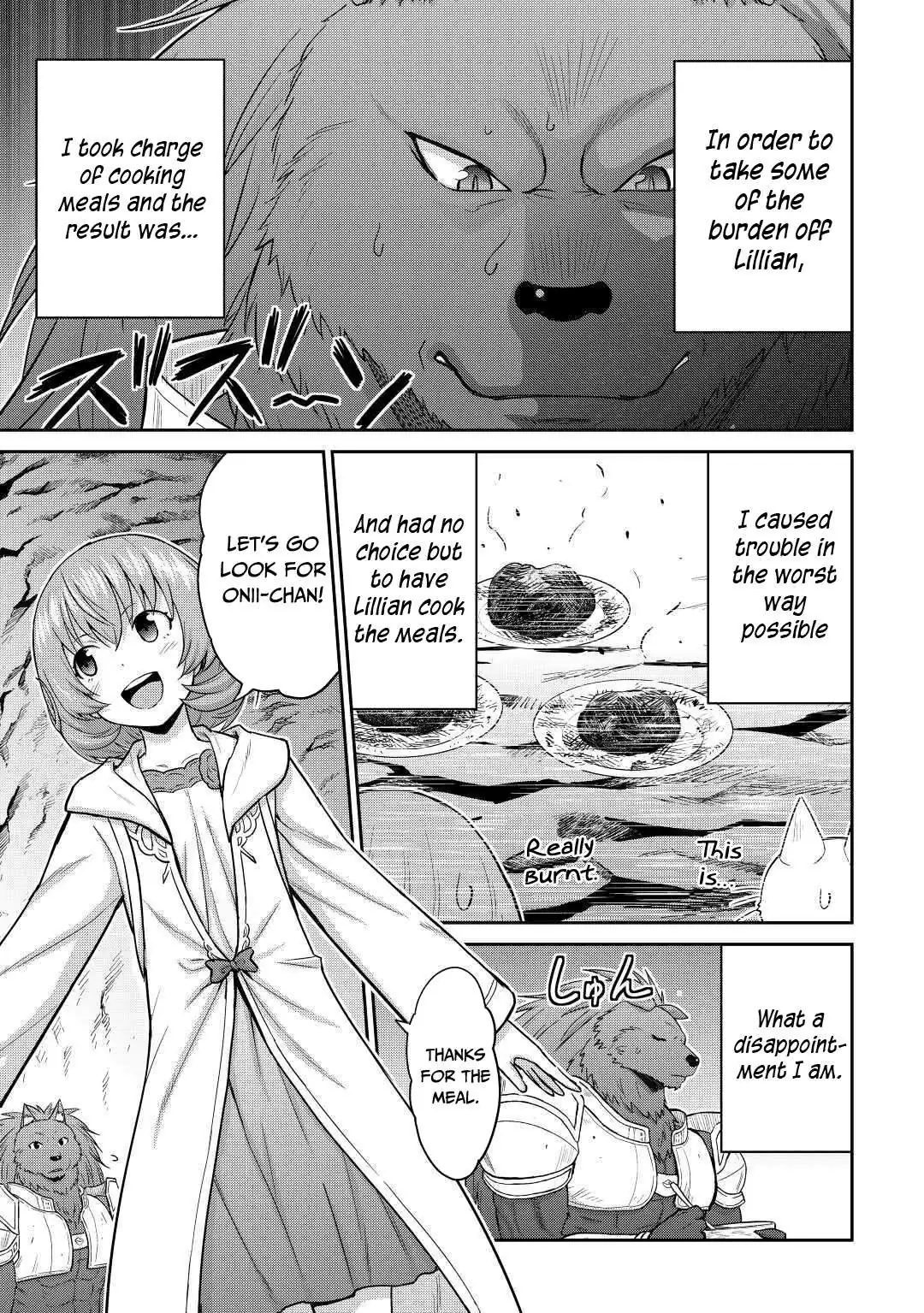 Saikyou no Shokugyou wa Yuusha demo Kenja demo Naku Kanteishi (Kari) Rashii desu yo? Chapter 30 — Page 29
