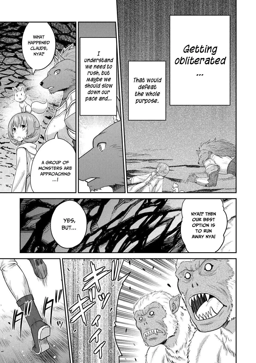 Saikyou no Shokugyou wa Yuusha demo Kenja demo Naku Kanteishi (Kari) Rashii desu yo? Chapter 30 — Page 31