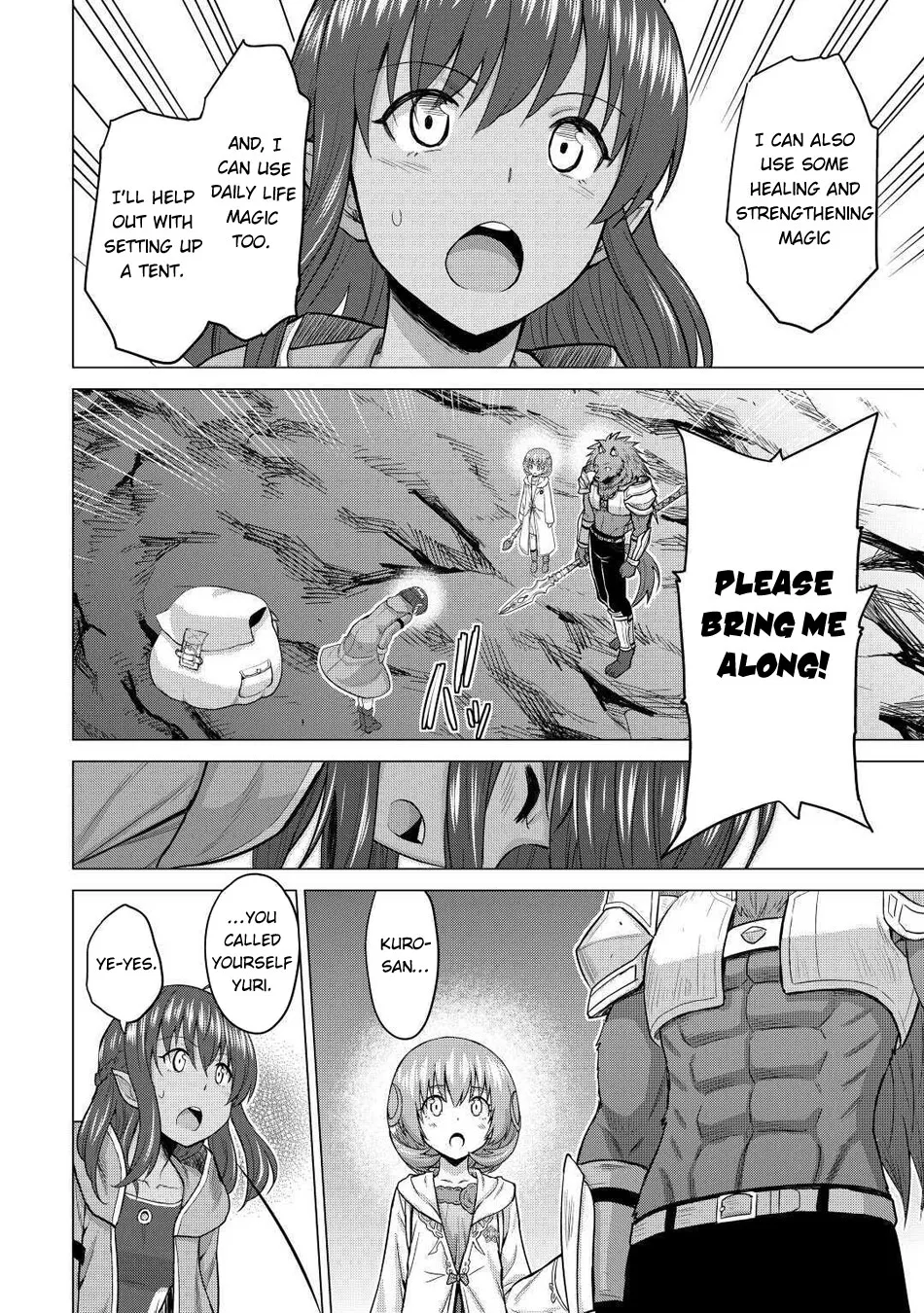 Saikyou no Shokugyou wa Yuusha demo Kenja demo Naku Kanteishi (Kari) Rashii desu yo? Chapter 31 — Page 5