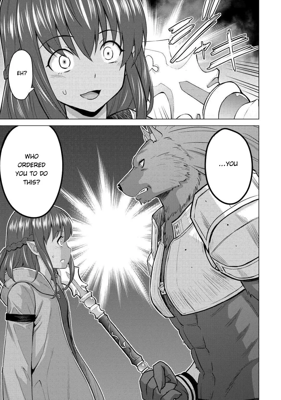 Saikyou no Shokugyou wa Yuusha demo Kenja demo Naku Kanteishi (Kari) Rashii desu yo? Chapter 31 — Page 6