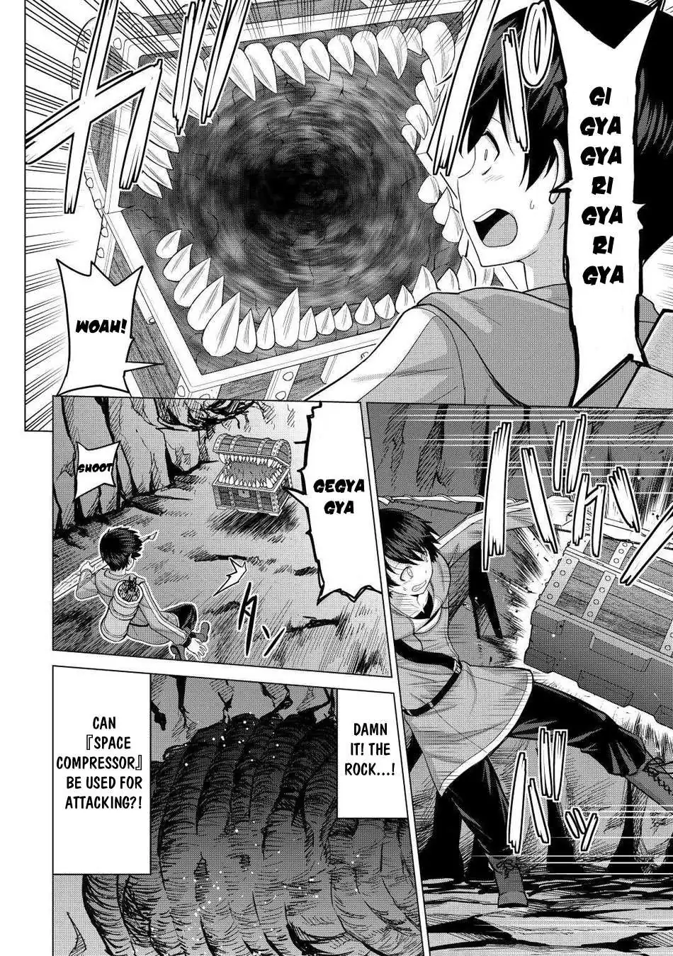 Saikyou no Shokugyou wa Yuusha demo Kenja demo Naku Kanteishi (Kari) Rashii desu yo? Chapter 31 — Page 13