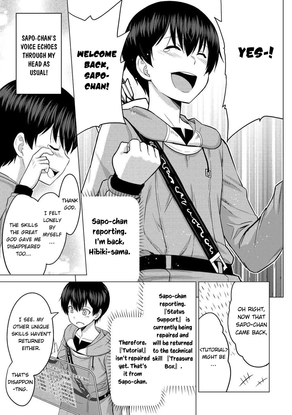 Saikyou no Shokugyou wa Yuusha demo Kenja demo Naku Kanteishi (Kari) Rashii desu yo? Chapter 31 — Page 18