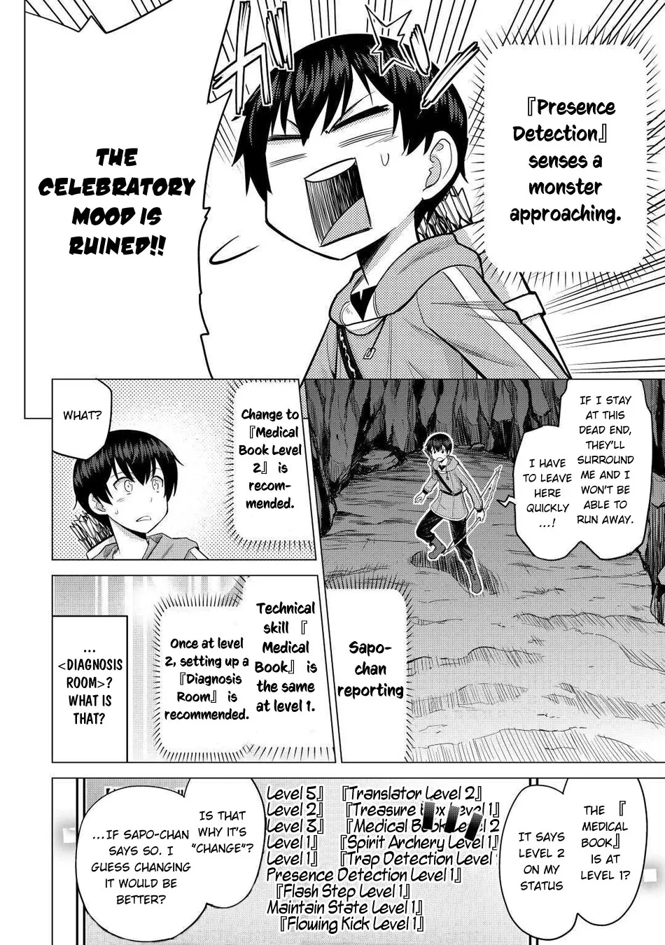 Saikyou no Shokugyou wa Yuusha demo Kenja demo Naku Kanteishi (Kari) Rashii desu yo? Chapter 31 — Page 23