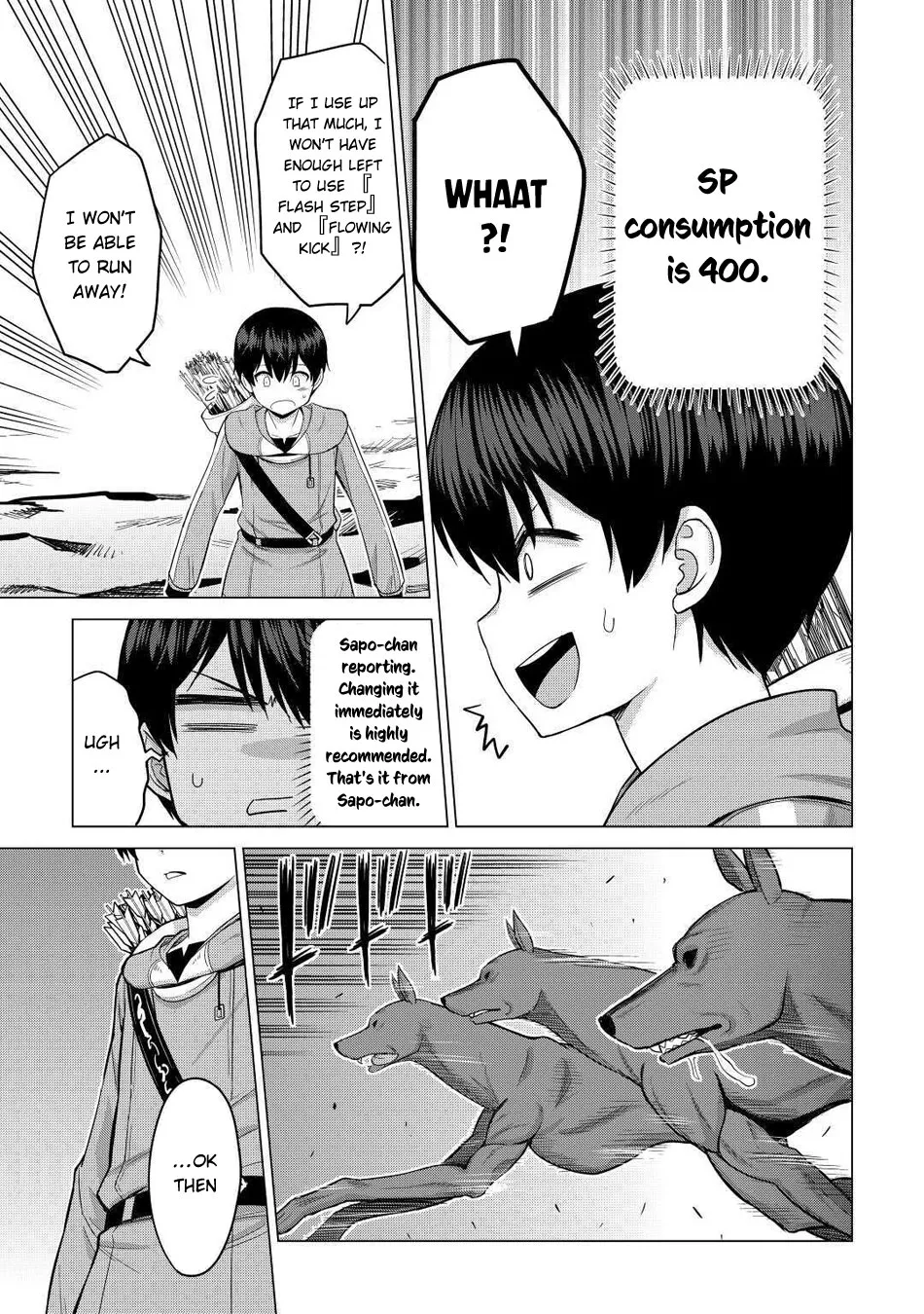 Saikyou no Shokugyou wa Yuusha demo Kenja demo Naku Kanteishi (Kari) Rashii desu yo? Chapter 31 — Page 24