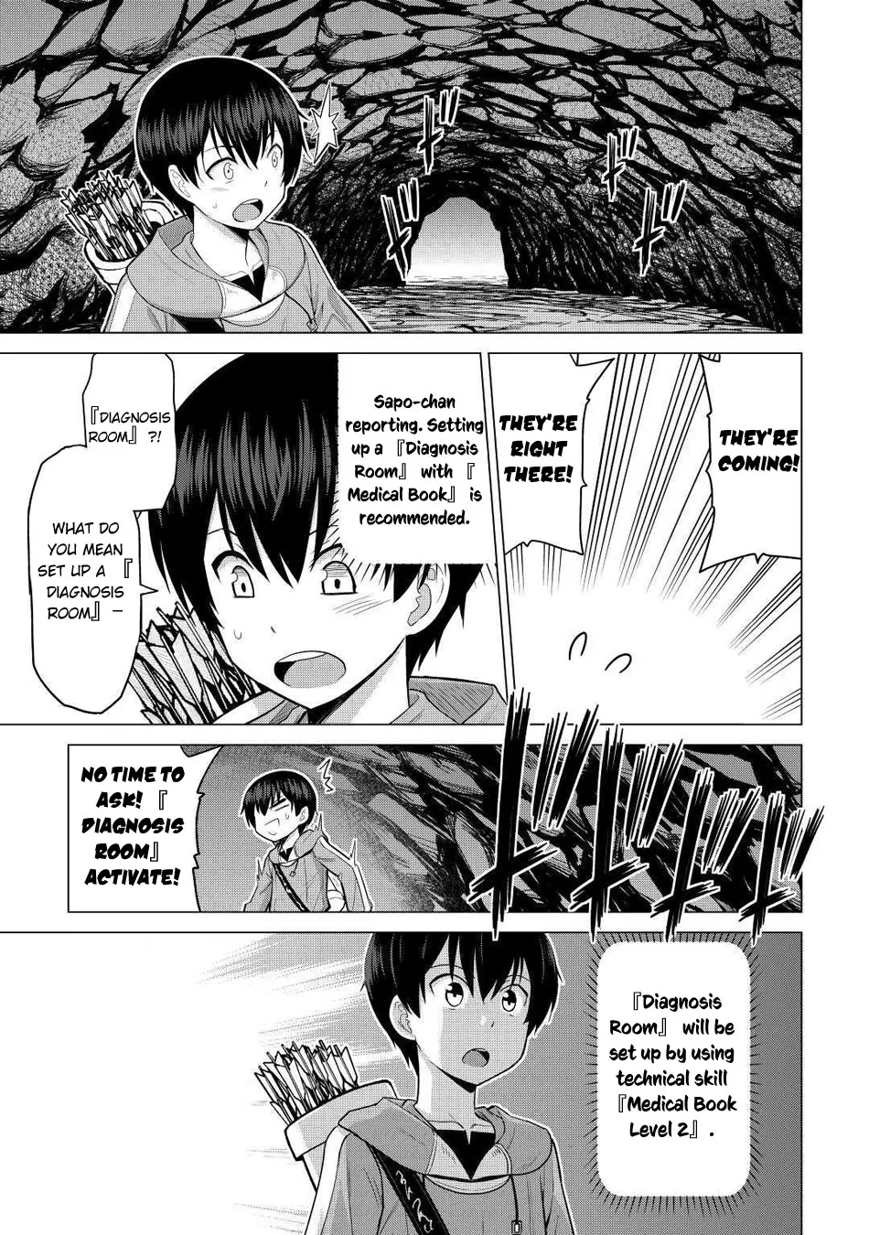 Saikyou no Shokugyou wa Yuusha demo Kenja demo Naku Kanteishi (Kari) Rashii desu yo? Chapter 31 — Page 26