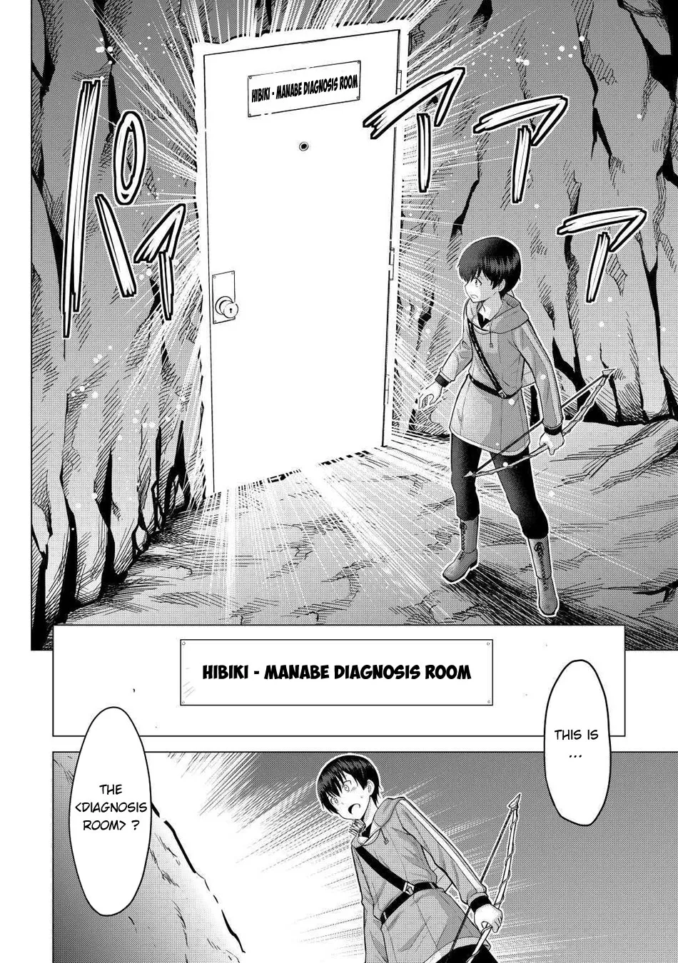 Saikyou no Shokugyou wa Yuusha demo Kenja demo Naku Kanteishi (Kari) Rashii desu yo? Chapter 31 — Page 27