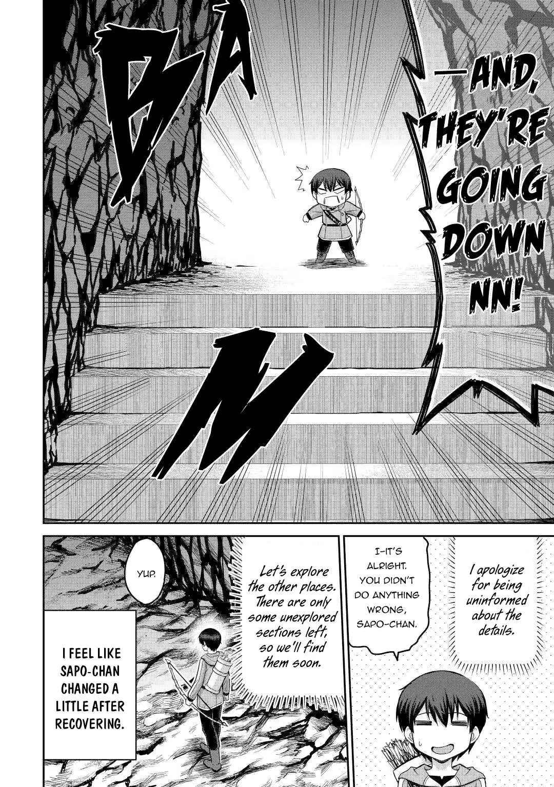 Saikyou no Shokugyou wa Yuusha demo Kenja demo Naku Kanteishi (Kari) Rashii desu yo? Chapter 32 — Page 3