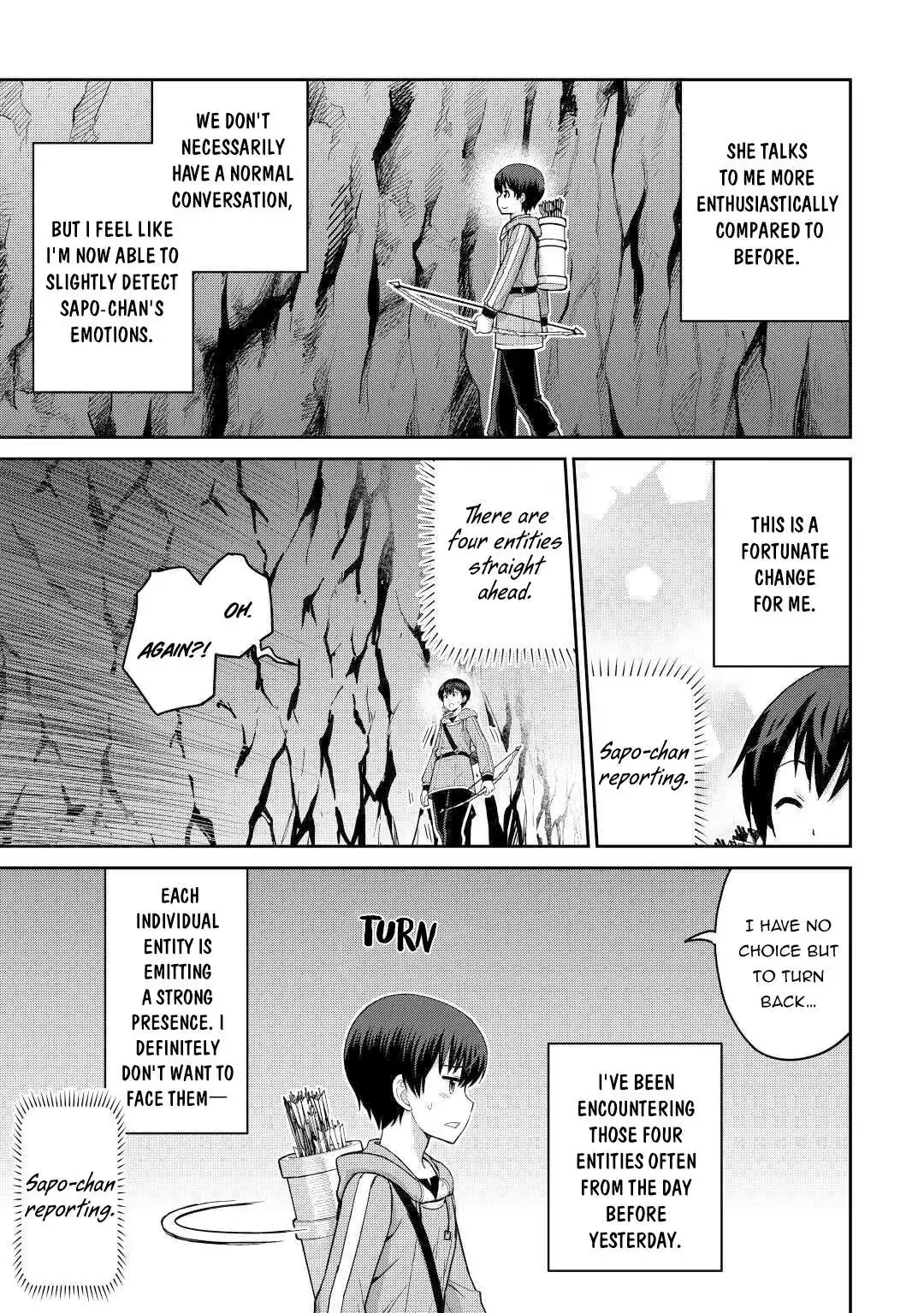 Saikyou no Shokugyou wa Yuusha demo Kenja demo Naku Kanteishi (Kari) Rashii desu yo? Chapter 32 — Page 4
