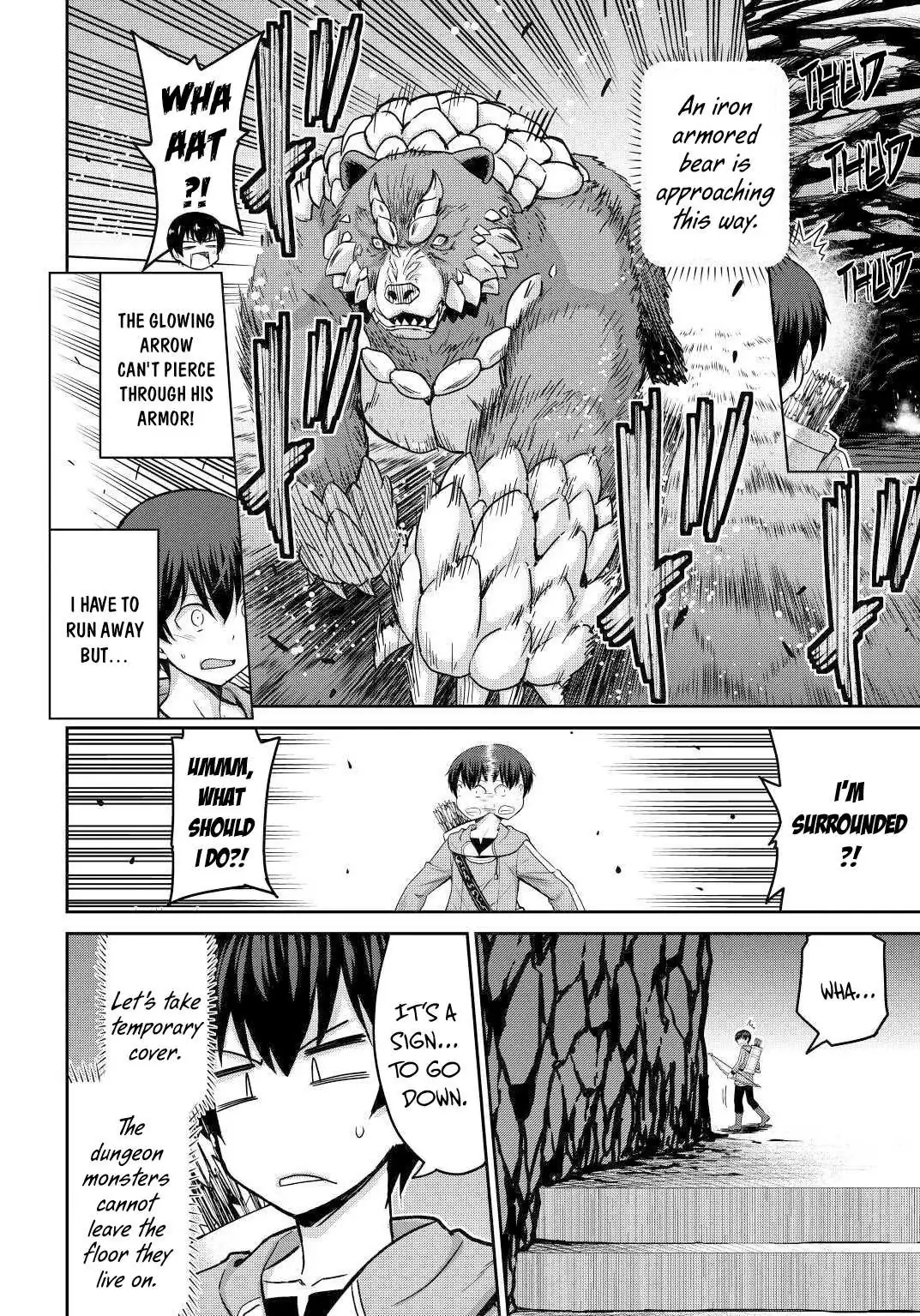 Saikyou no Shokugyou wa Yuusha demo Kenja demo Naku Kanteishi (Kari) Rashii desu yo? Chapter 32 — Page 5