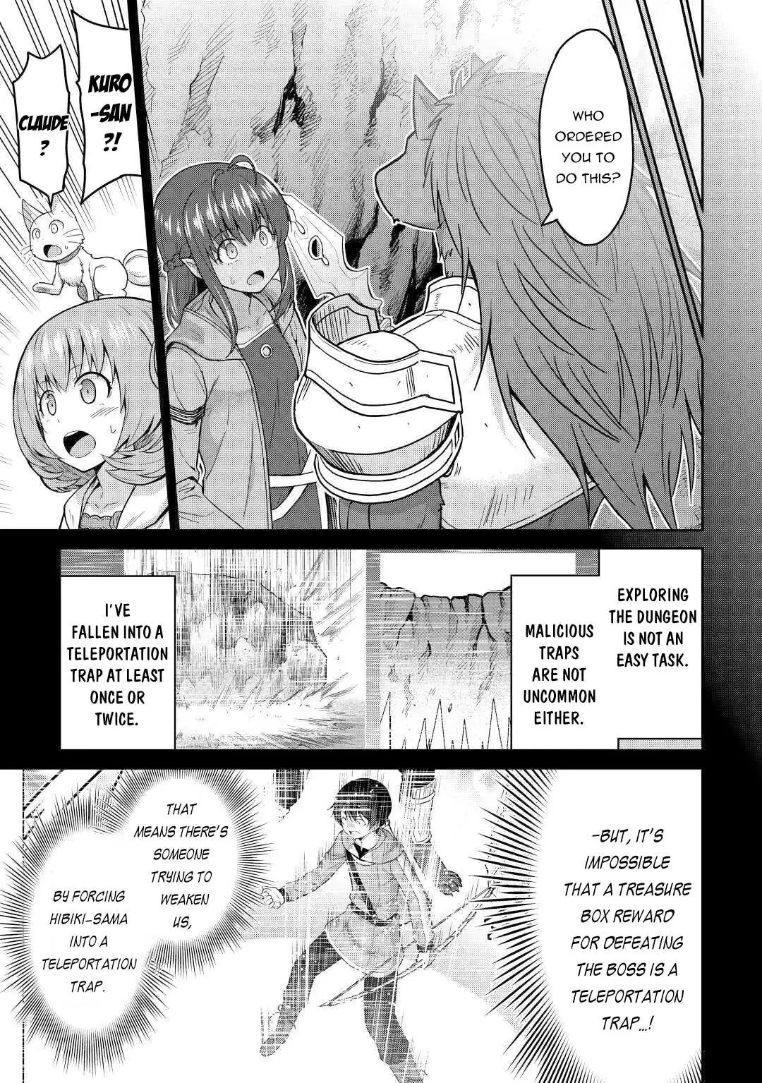 Saikyou no Shokugyou wa Yuusha demo Kenja demo Naku Kanteishi (Kari) Rashii desu yo? Chapter 32 — Page 10