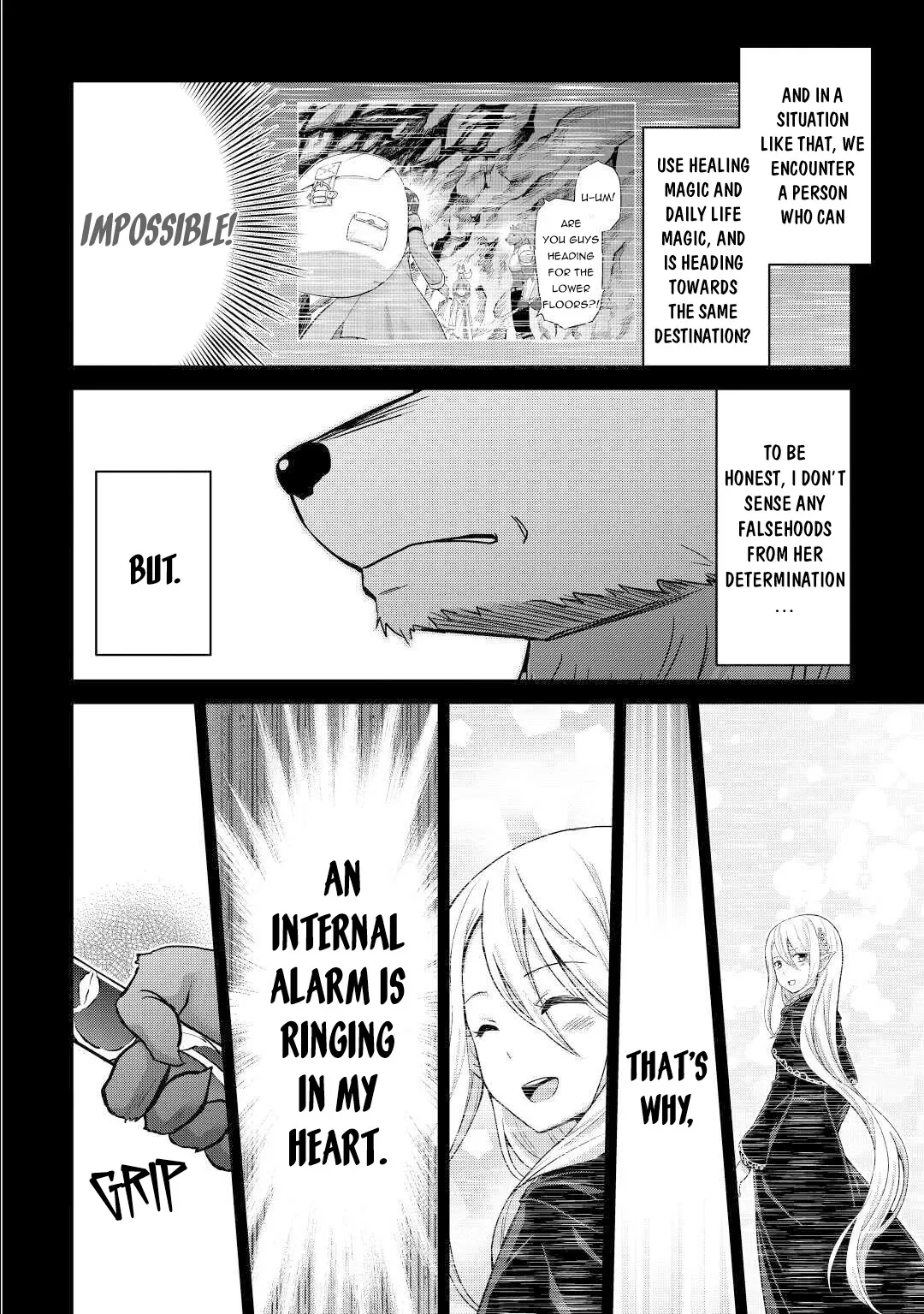 Saikyou no Shokugyou wa Yuusha demo Kenja demo Naku Kanteishi (Kari) Rashii desu yo? Chapter 32 — Page 11