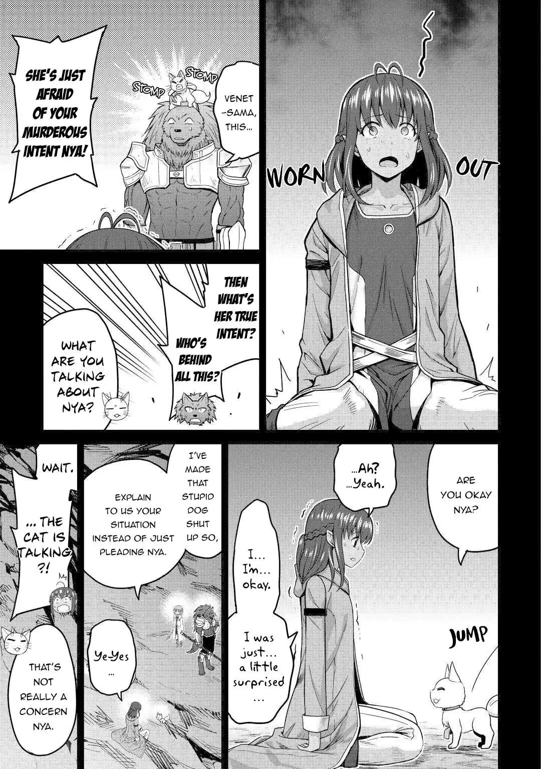 Saikyou no Shokugyou wa Yuusha demo Kenja demo Naku Kanteishi (Kari) Rashii desu yo? Chapter 32 — Page 14