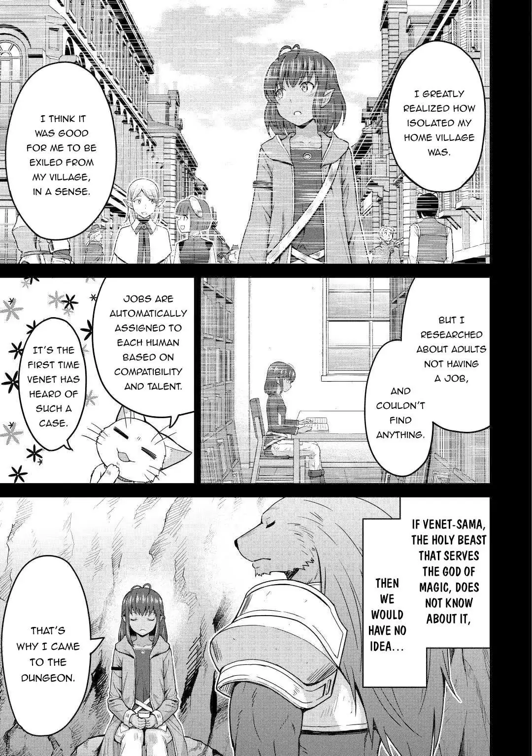 Saikyou no Shokugyou wa Yuusha demo Kenja demo Naku Kanteishi (Kari) Rashii desu yo? Chapter 32 — Page 18