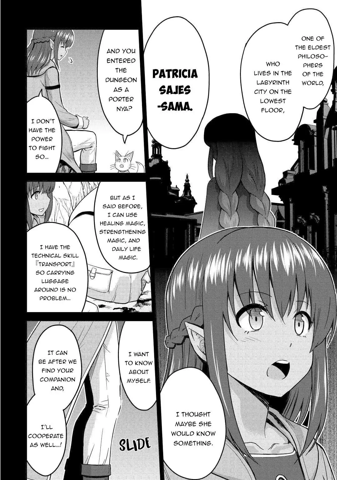 Saikyou no Shokugyou wa Yuusha demo Kenja demo Naku Kanteishi (Kari) Rashii desu yo? Chapter 32 — Page 19