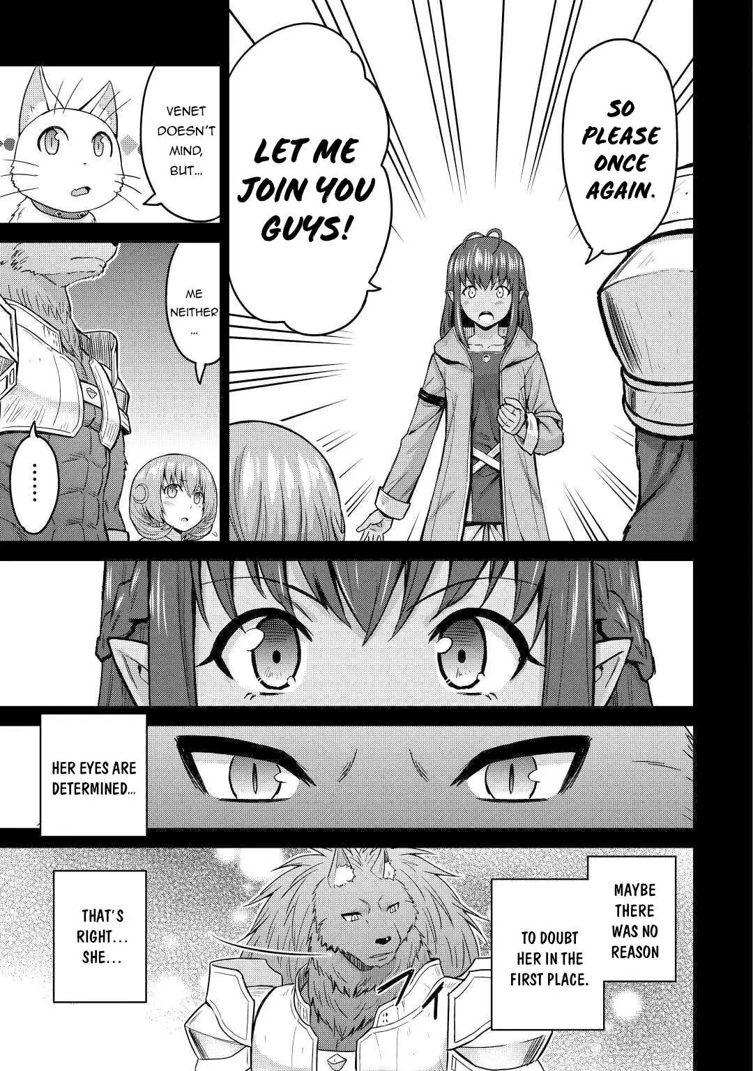 Saikyou no Shokugyou wa Yuusha demo Kenja demo Naku Kanteishi (Kari) Rashii desu yo? Chapter 32 — Page 20