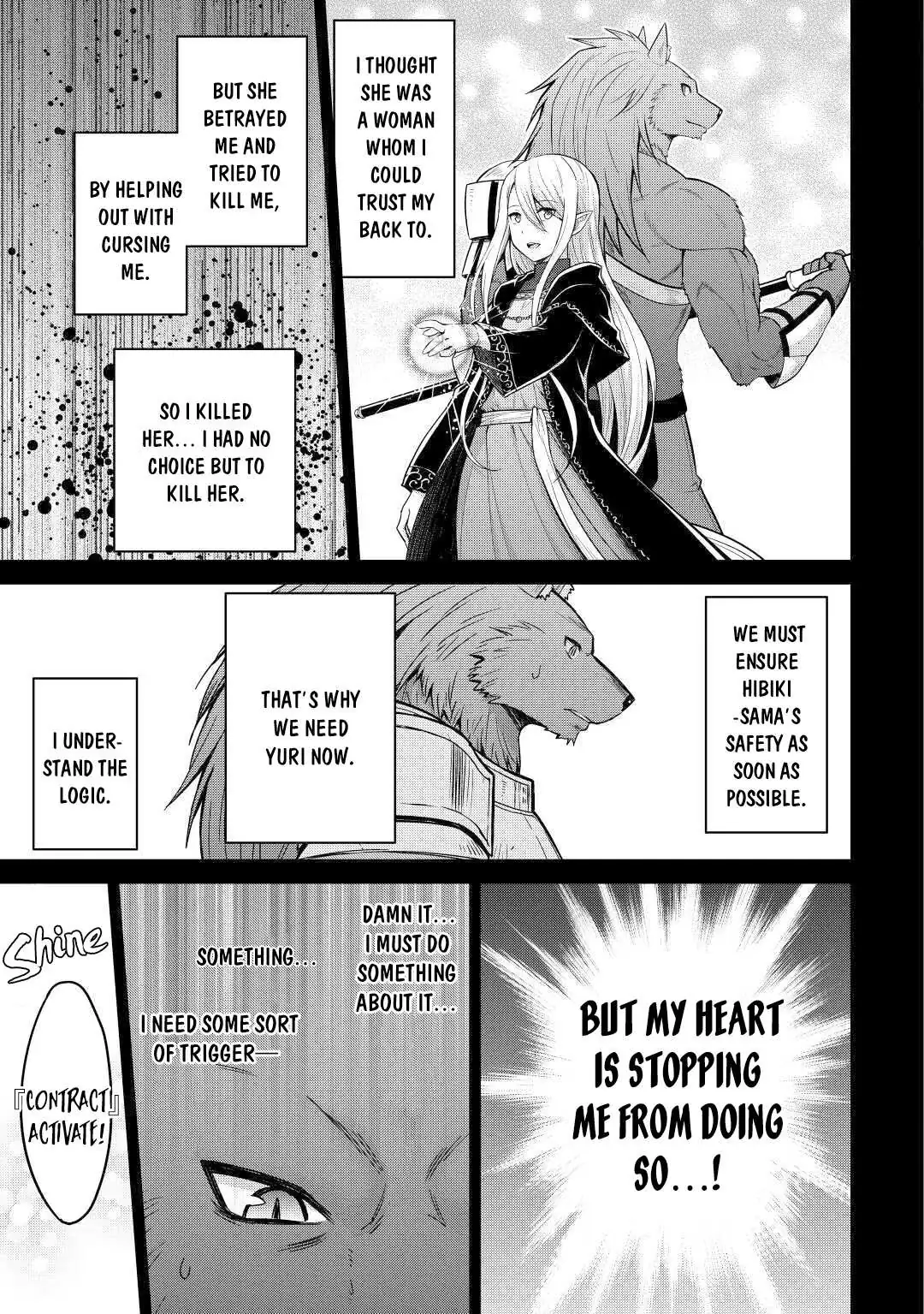 Saikyou no Shokugyou wa Yuusha demo Kenja demo Naku Kanteishi (Kari) Rashii desu yo? Chapter 32 — Page 22