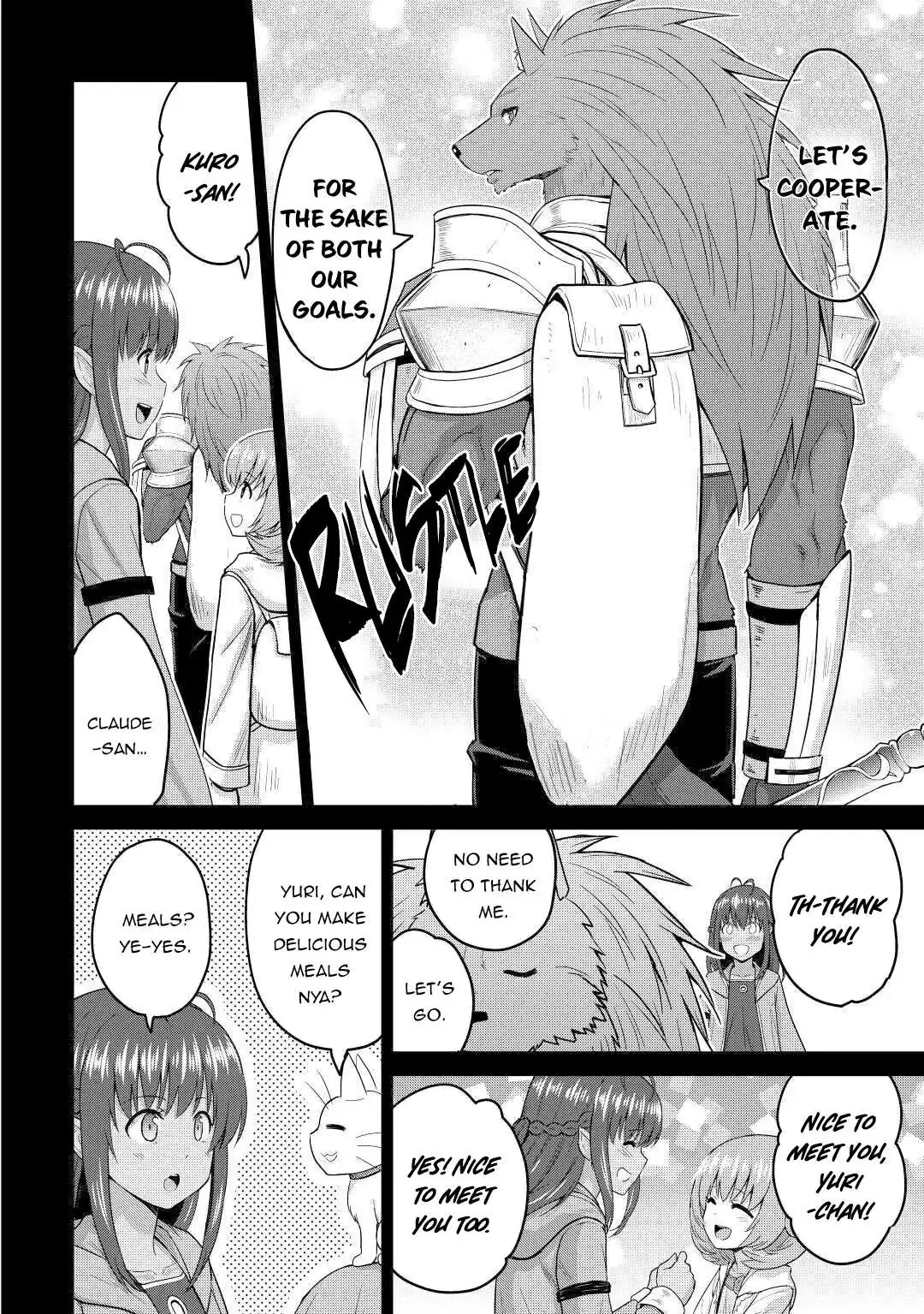 Saikyou no Shokugyou wa Yuusha demo Kenja demo Naku Kanteishi (Kari) Rashii desu yo? Chapter 32 — Page 25