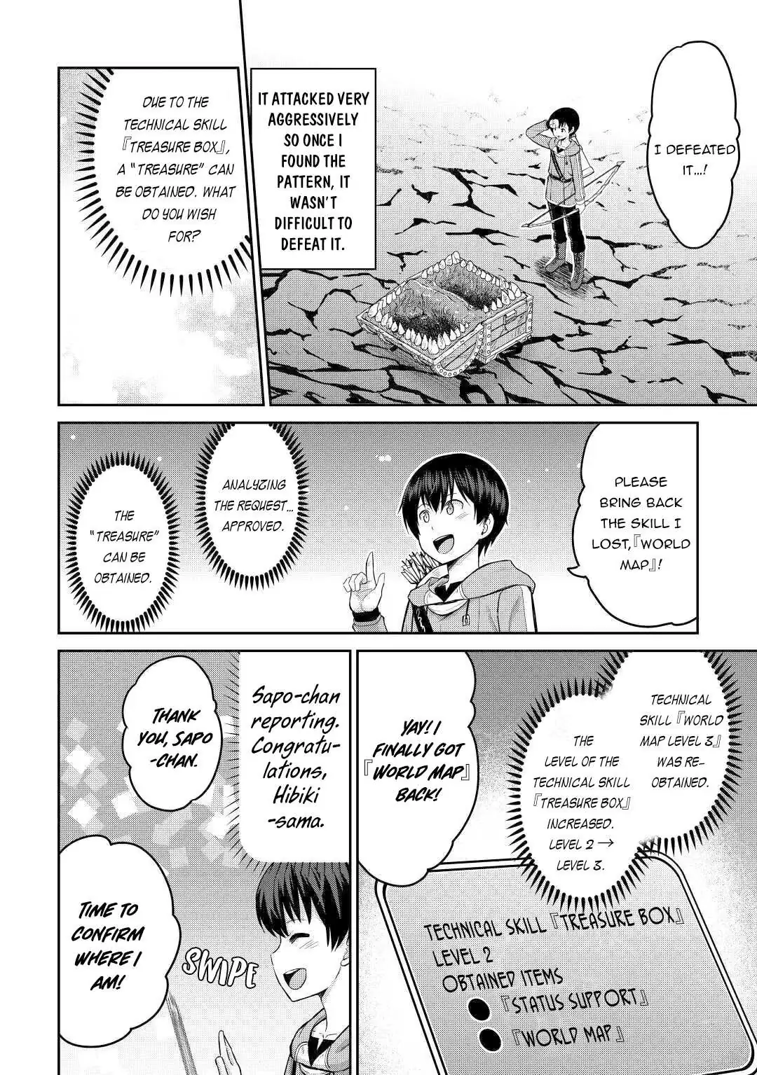 Saikyou no Shokugyou wa Yuusha demo Kenja demo Naku Kanteishi (Kari) Rashii desu yo? Chapter 32 — Page 27