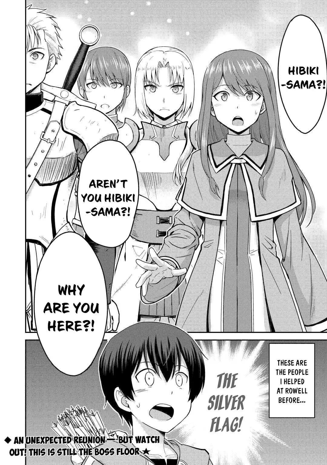 Saikyou no Shokugyou wa Yuusha demo Kenja demo Naku Kanteishi (Kari) Rashii desu yo? Chapter 32 — Page 29