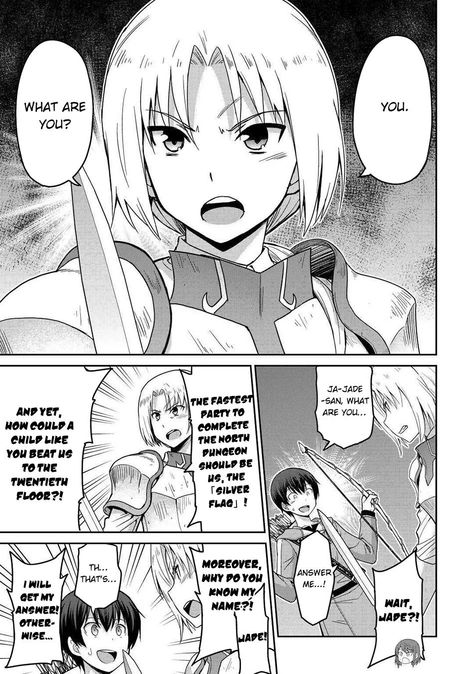 Saikyou no Shokugyou wa Yuusha demo Kenja demo Naku Kanteishi (Kari) Rashii desu yo? Chapter 33 — Page 4