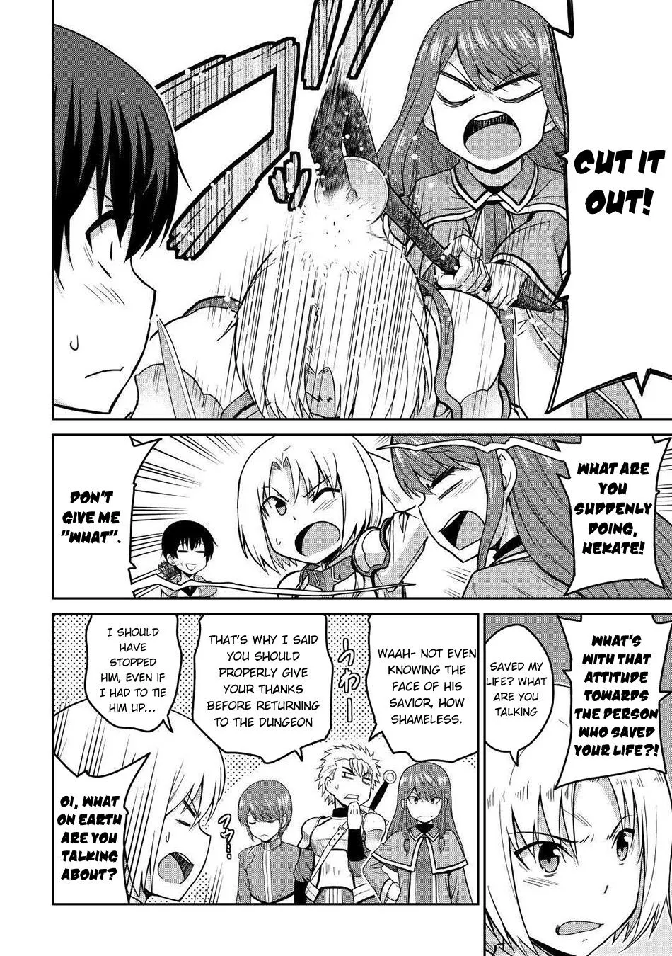 Saikyou no Shokugyou wa Yuusha demo Kenja demo Naku Kanteishi (Kari) Rashii desu yo? Chapter 33 — Page 5