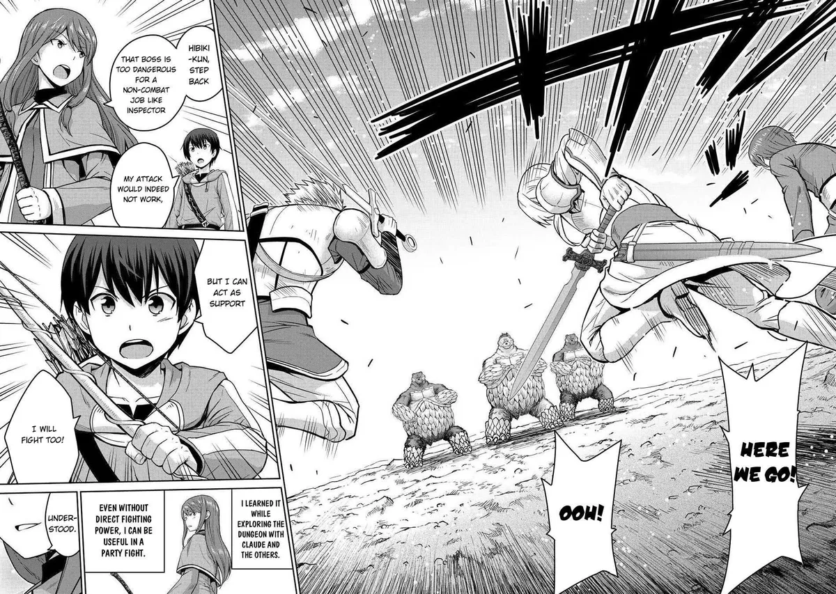 Saikyou no Shokugyou wa Yuusha demo Kenja demo Naku Kanteishi (Kari) Rashii desu yo? Chapter 33 — Page 9
