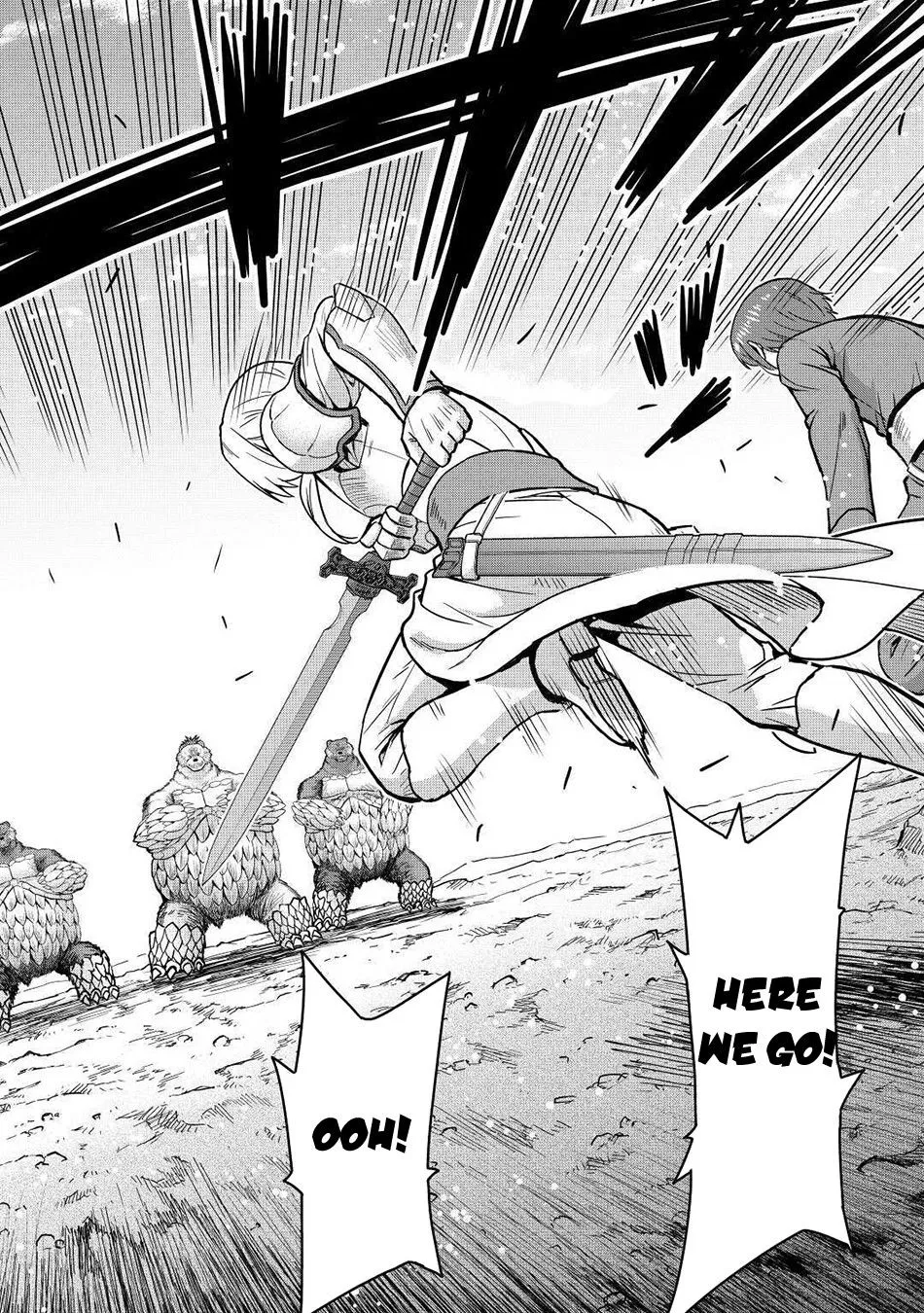 Saikyou no Shokugyou wa Yuusha demo Kenja demo Naku Kanteishi (Kari) Rashii desu yo? Chapter 33 — Page 10