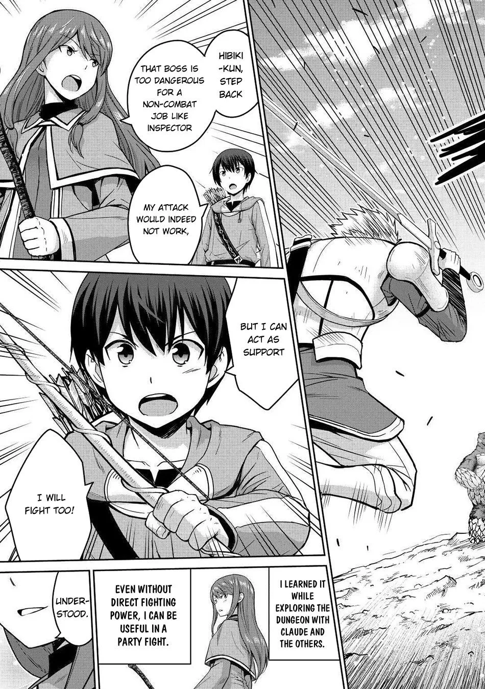 Saikyou no Shokugyou wa Yuusha demo Kenja demo Naku Kanteishi (Kari) Rashii desu yo? Chapter 33 — Page 11
