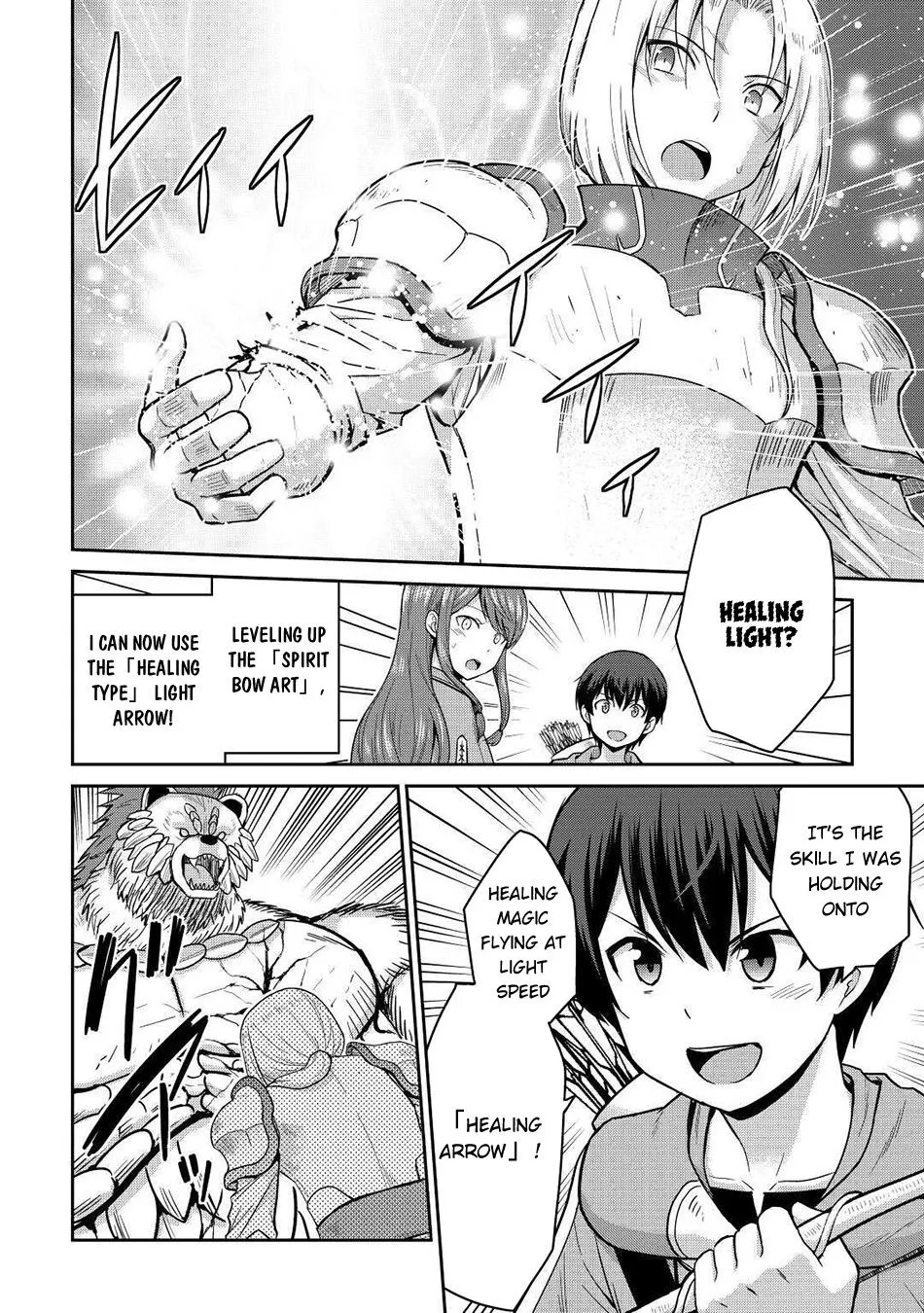 Saikyou no Shokugyou wa Yuusha demo Kenja demo Naku Kanteishi (Kari) Rashii desu yo? Chapter 33 — Page 20