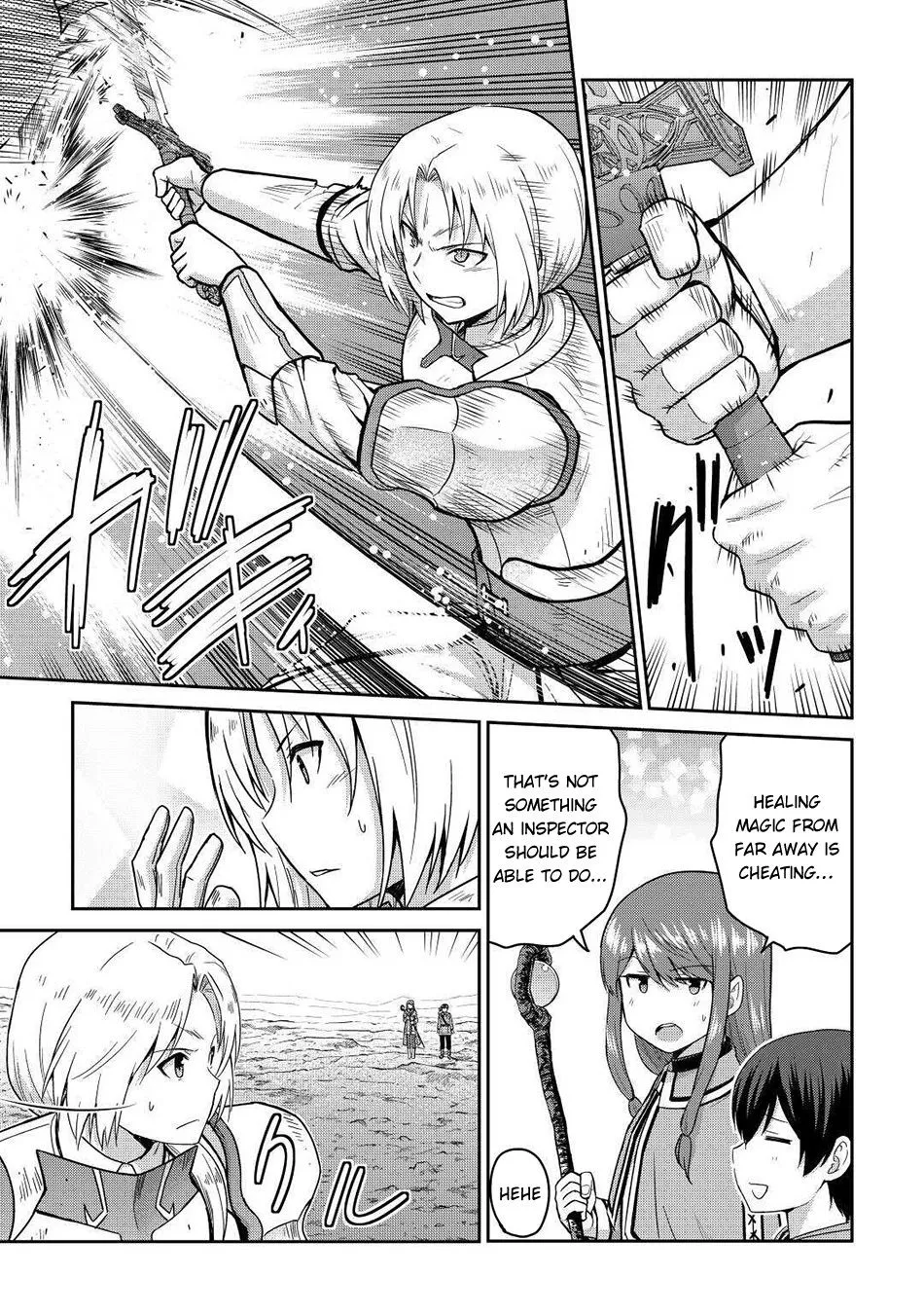 Saikyou no Shokugyou wa Yuusha demo Kenja demo Naku Kanteishi (Kari) Rashii desu yo? Chapter 33 — Page 21