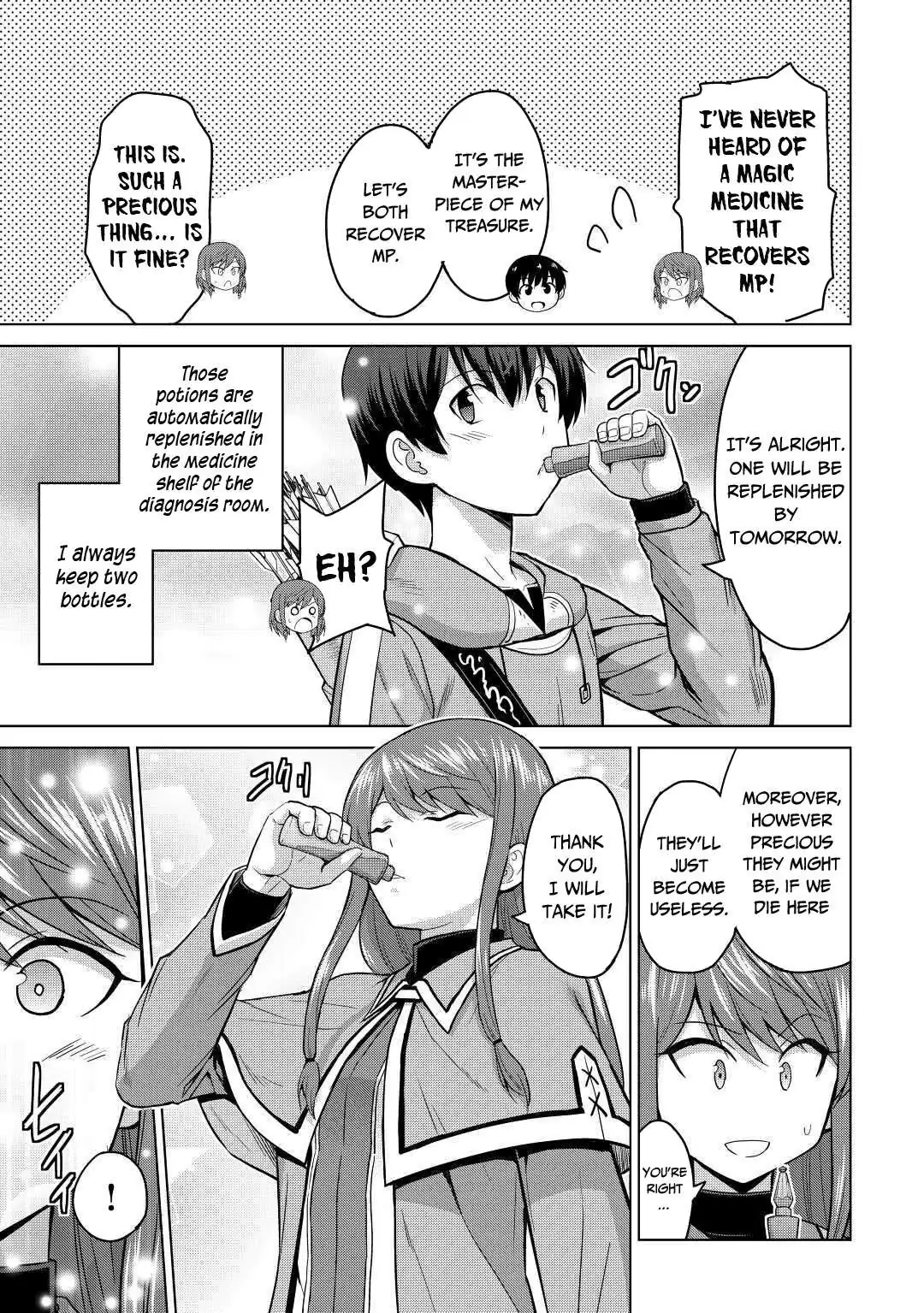 Saikyou no Shokugyou wa Yuusha demo Kenja demo Naku Kanteishi (Kari) Rashii desu yo? Chapter 34 — Page 4