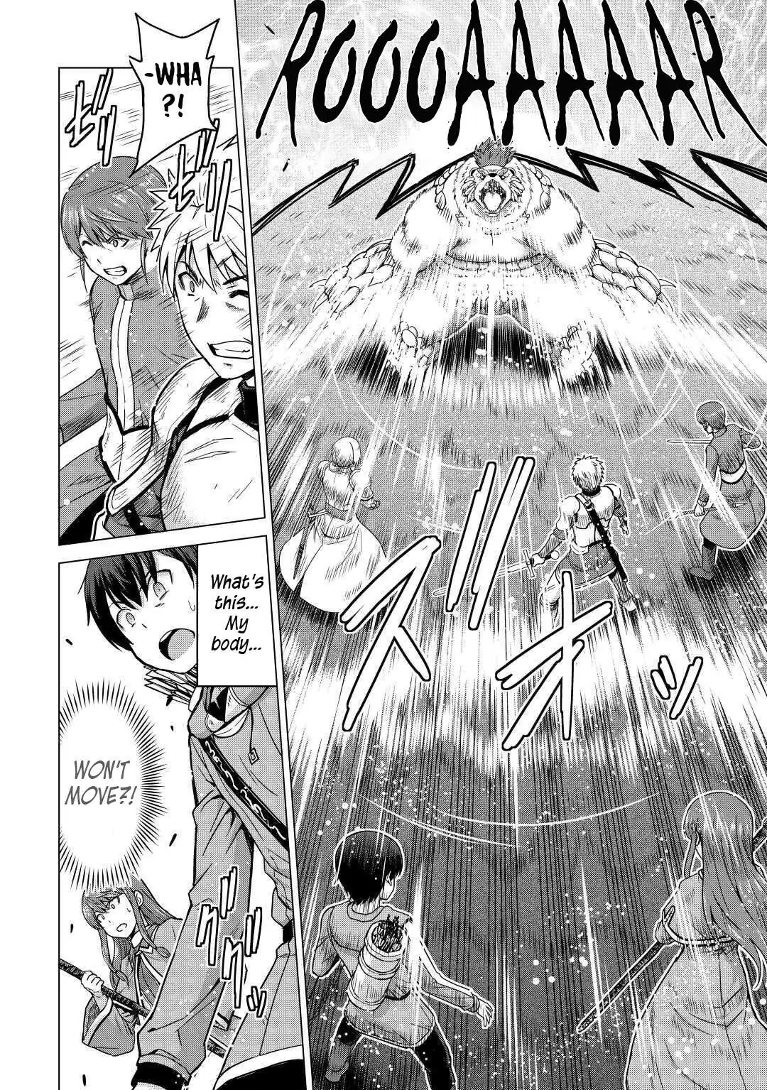 Saikyou no Shokugyou wa Yuusha demo Kenja demo Naku Kanteishi (Kari) Rashii desu yo? Chapter 34 — Page 9