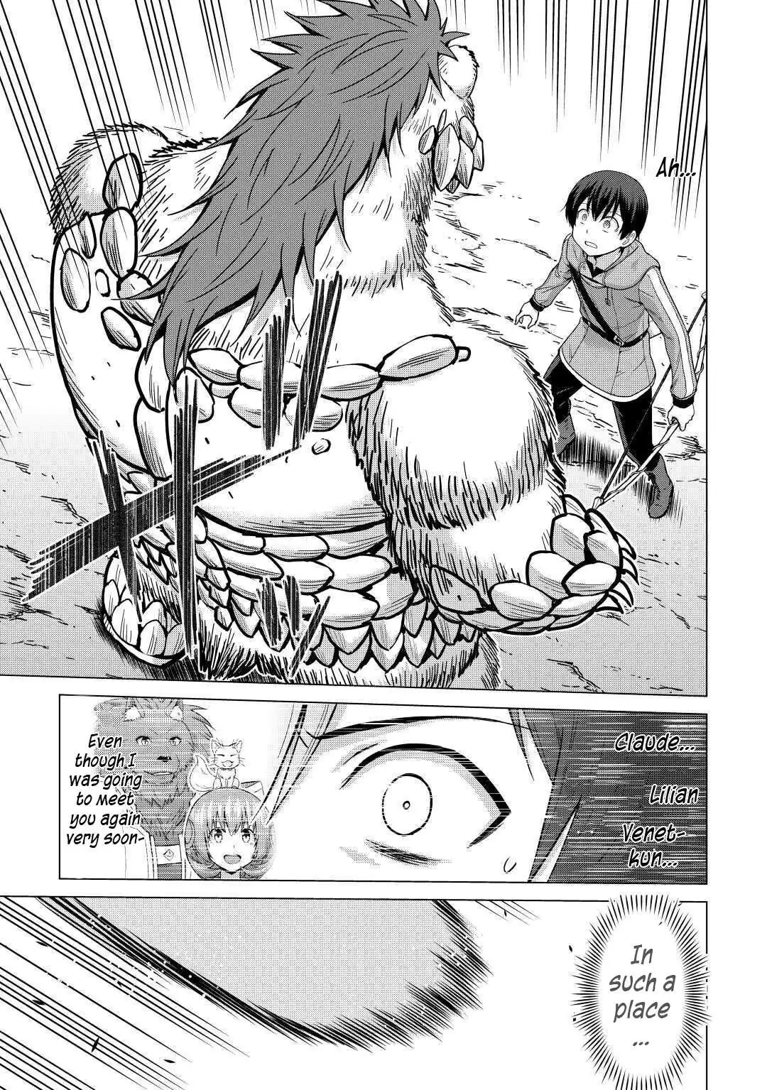 Saikyou no Shokugyou wa Yuusha demo Kenja demo Naku Kanteishi (Kari) Rashii desu yo? Chapter 34 — Page 12