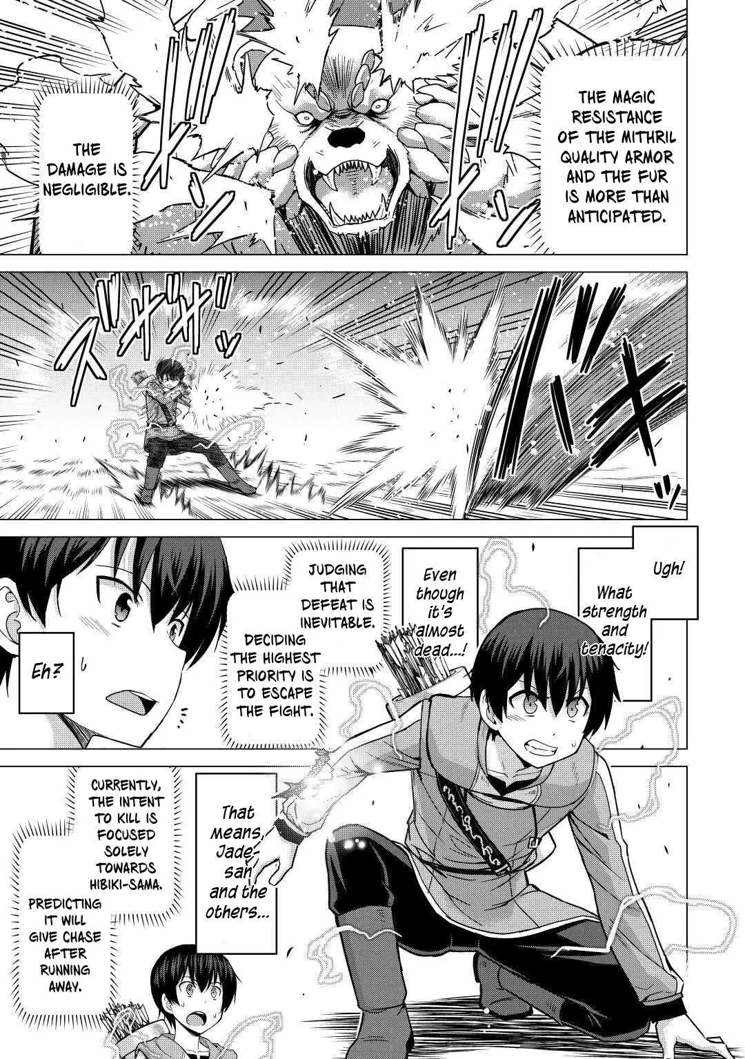 Saikyou no Shokugyou wa Yuusha demo Kenja demo Naku Kanteishi (Kari) Rashii desu yo? Chapter 34 — Page 19