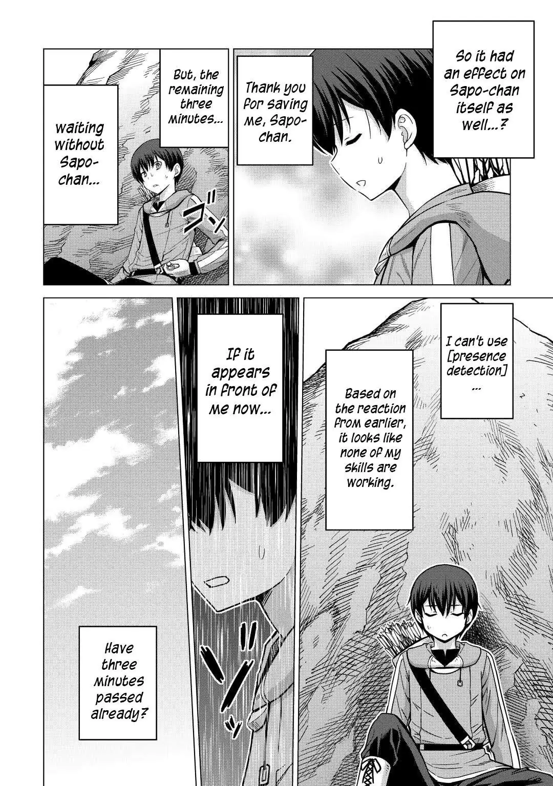 Saikyou no Shokugyou wa Yuusha demo Kenja demo Naku Kanteishi (Kari) Rashii desu yo? Chapter 35 — Page 5