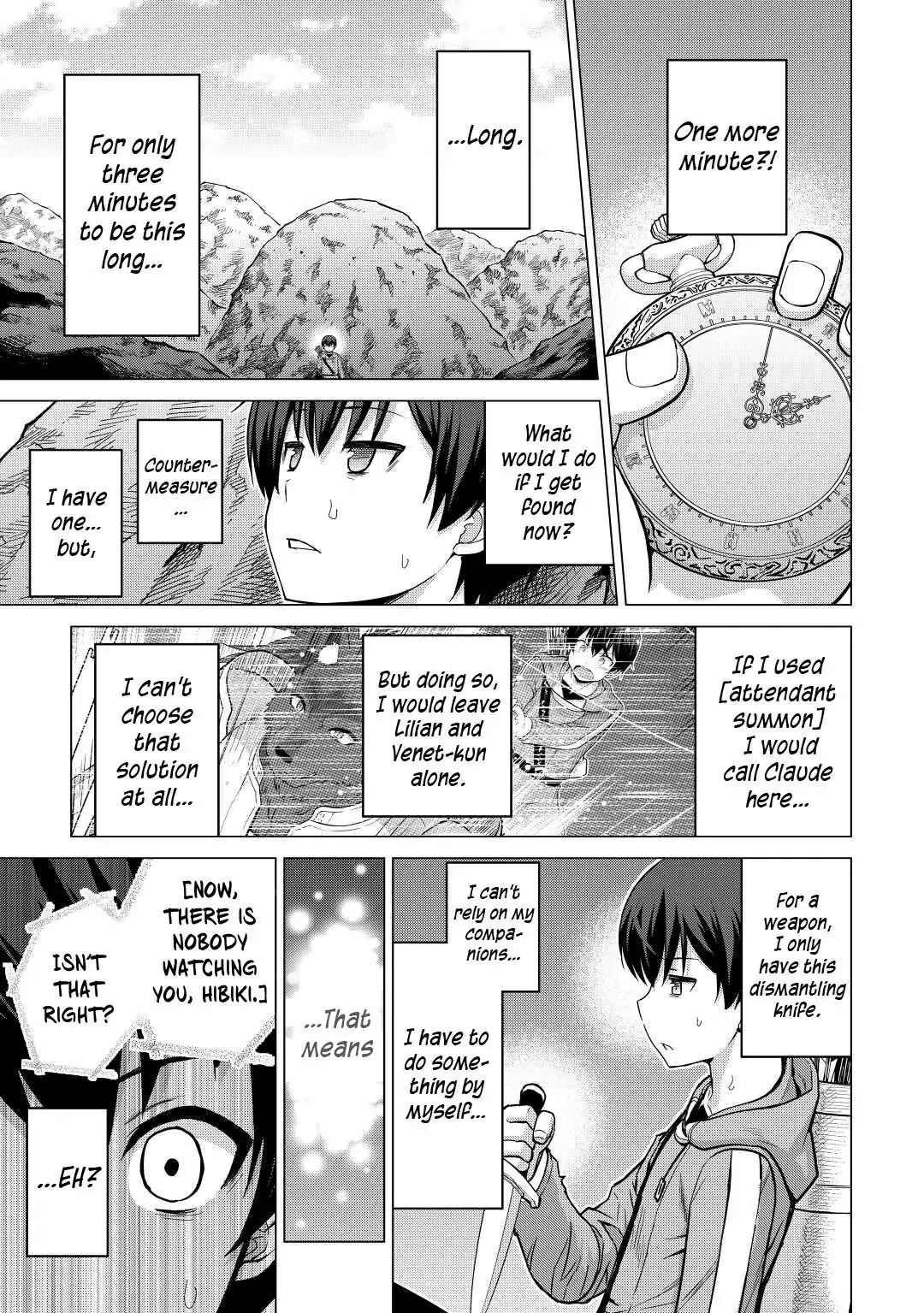 Saikyou no Shokugyou wa Yuusha demo Kenja demo Naku Kanteishi (Kari) Rashii desu yo? Chapter 35 — Page 6