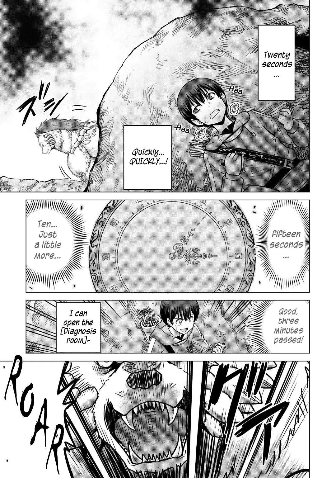 Saikyou no Shokugyou wa Yuusha demo Kenja demo Naku Kanteishi (Kari) Rashii desu yo? Chapter 35 — Page 8