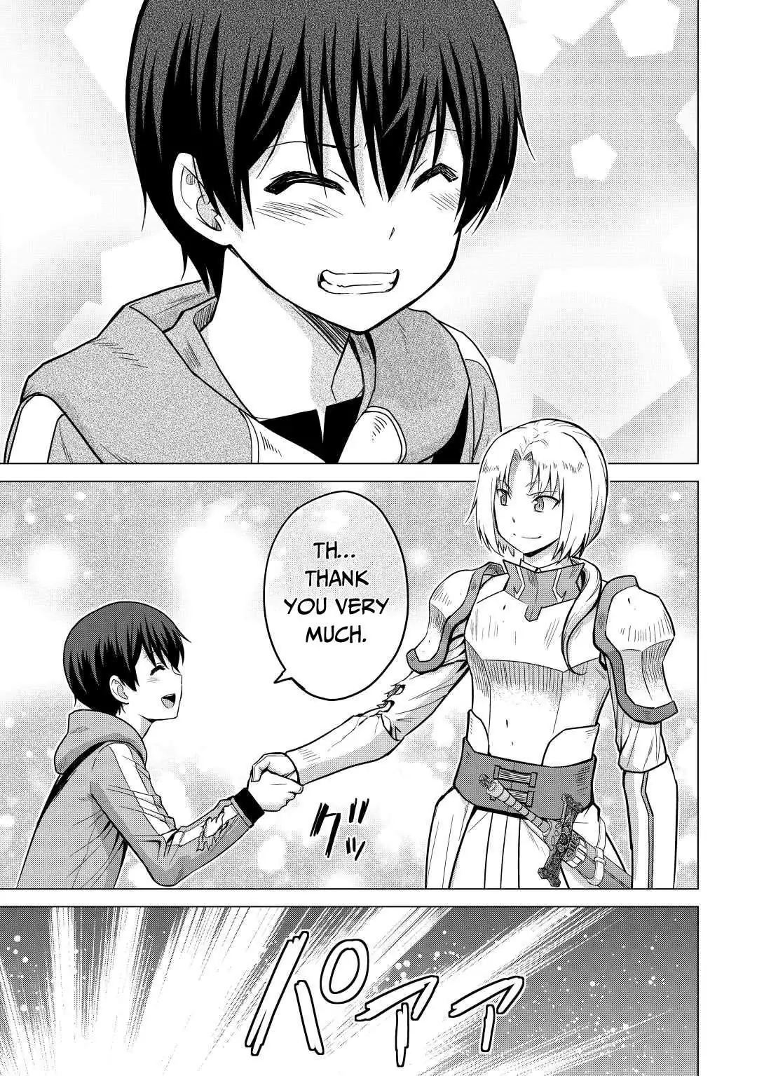 Saikyou no Shokugyou wa Yuusha demo Kenja demo Naku Kanteishi (Kari) Rashii desu yo? Chapter 35 — Page 22