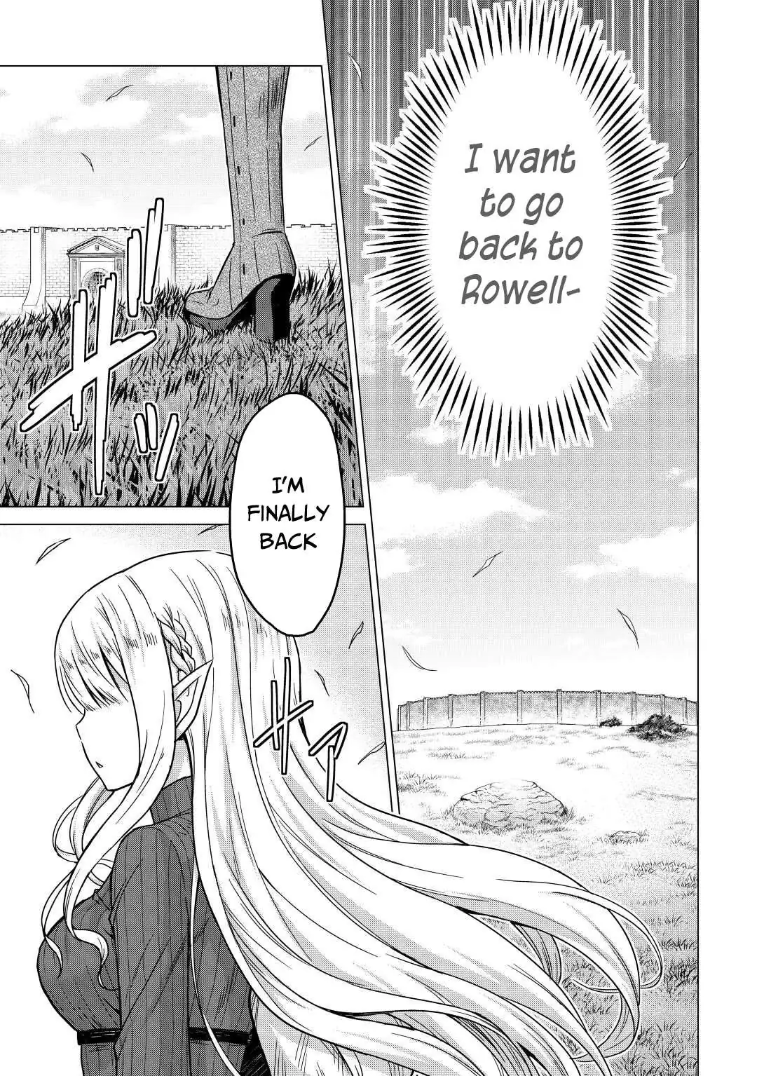 Saikyou no Shokugyou wa Yuusha demo Kenja demo Naku Kanteishi (Kari) Rashii desu yo? Chapter 35 — Page 24