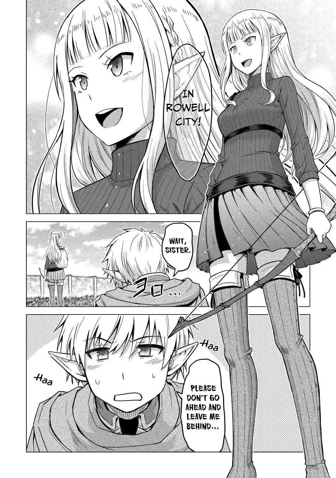 Saikyou no Shokugyou wa Yuusha demo Kenja demo Naku Kanteishi (Kari) Rashii desu yo? Chapter 35 — Page 25