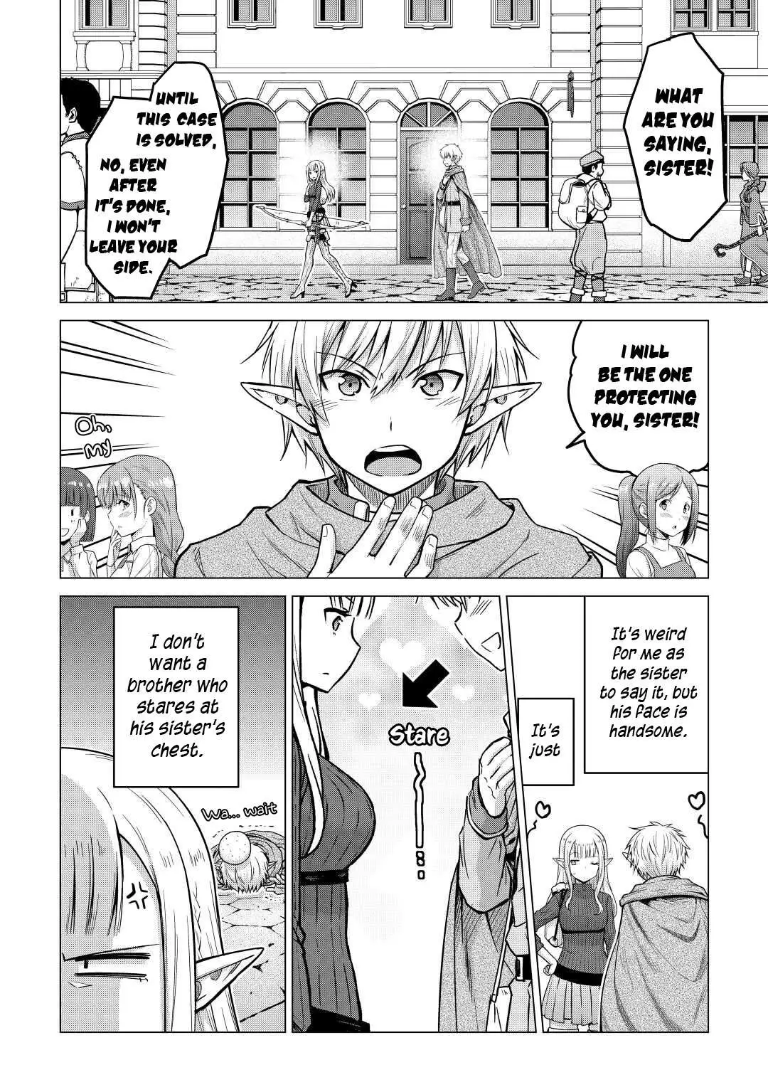Saikyou no Shokugyou wa Yuusha demo Kenja demo Naku Kanteishi (Kari) Rashii desu yo? Chapter 35 — Page 27