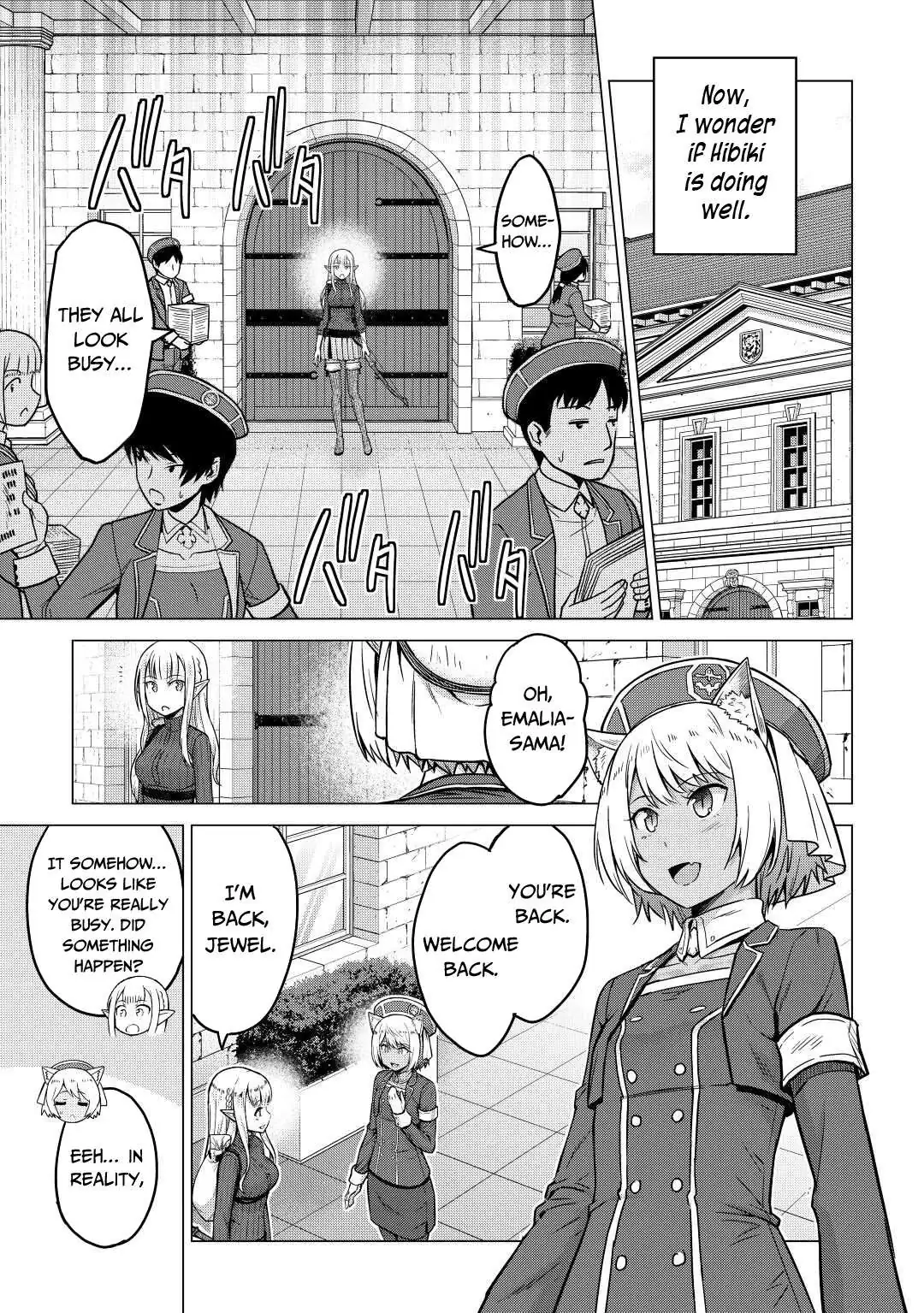 Saikyou no Shokugyou wa Yuusha demo Kenja demo Naku Kanteishi (Kari) Rashii desu yo? Chapter 35 — Page 28